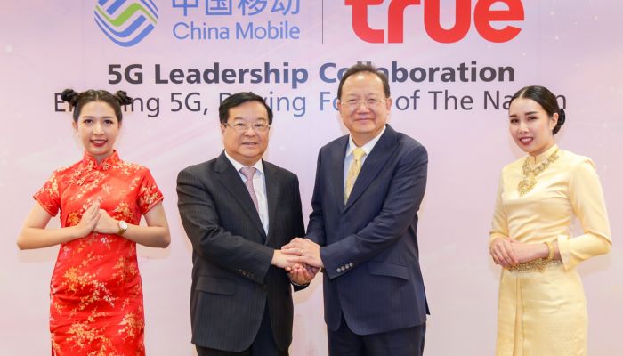 China Mobile ผนึกกำลัง กลุ่มทรู ร่วมสร้างปรากฎการ์ 5G ในไทย