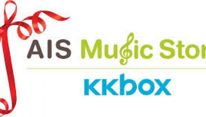 ฟังเพลงกับ AIS Music Store KKBOX ลุ้นโชคแจก Vios และหูฟัง V-MODA