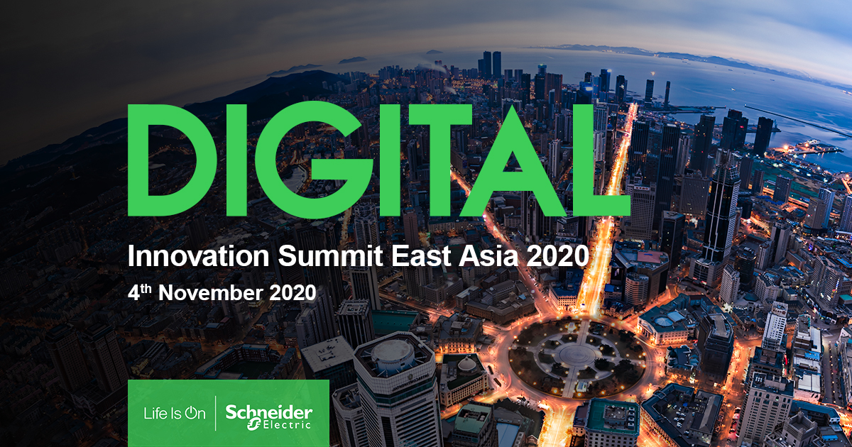 ชไนเดอร์ อิเล็คทริค จัดงาน Innovation Summit East Asia 2020 ในรูปแบบดิจิทัล วันที่ 4 พ.ย.นี้