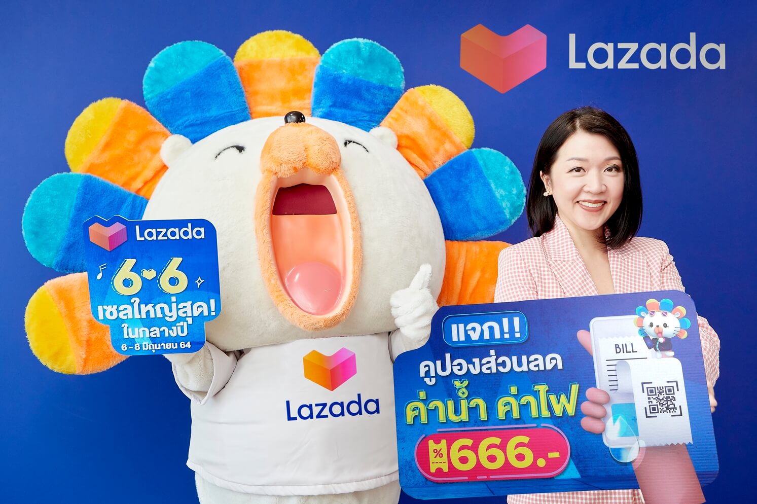 ลาซาด้า แจกคูปองลดกระหน่ำกลางปี ช่วยคนไทยลดภาระค่าน้ำค่าไฟ  ในเทศกาล “Lazada 6.6 Mega Mid Year Sale เซลใหญ่สุดในกลางปี” 