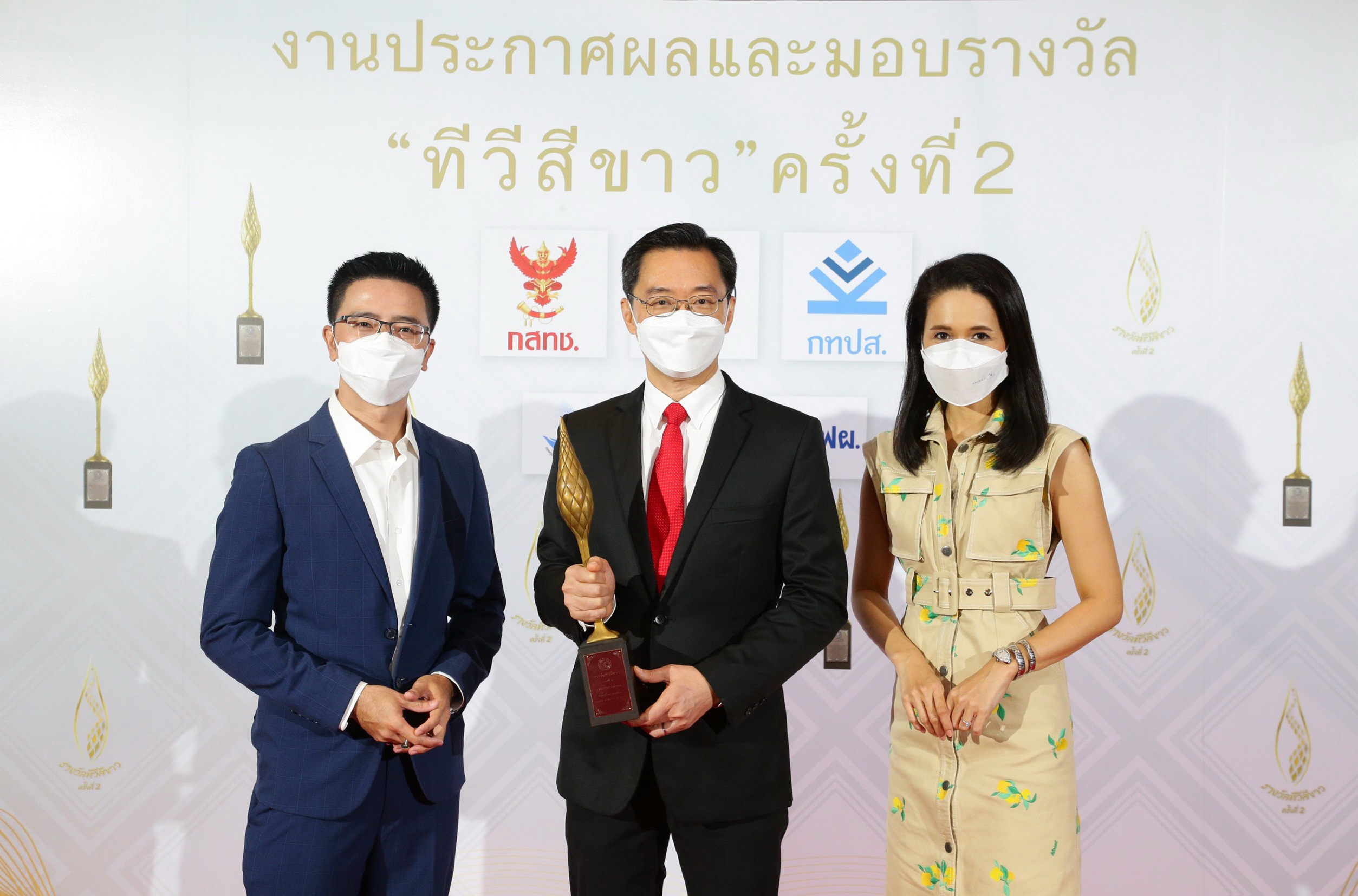 TNN ช่อง 16 คว้ารางวัล รายการข่าวดีเด่น งานประกาศผลทีวีสีขาว