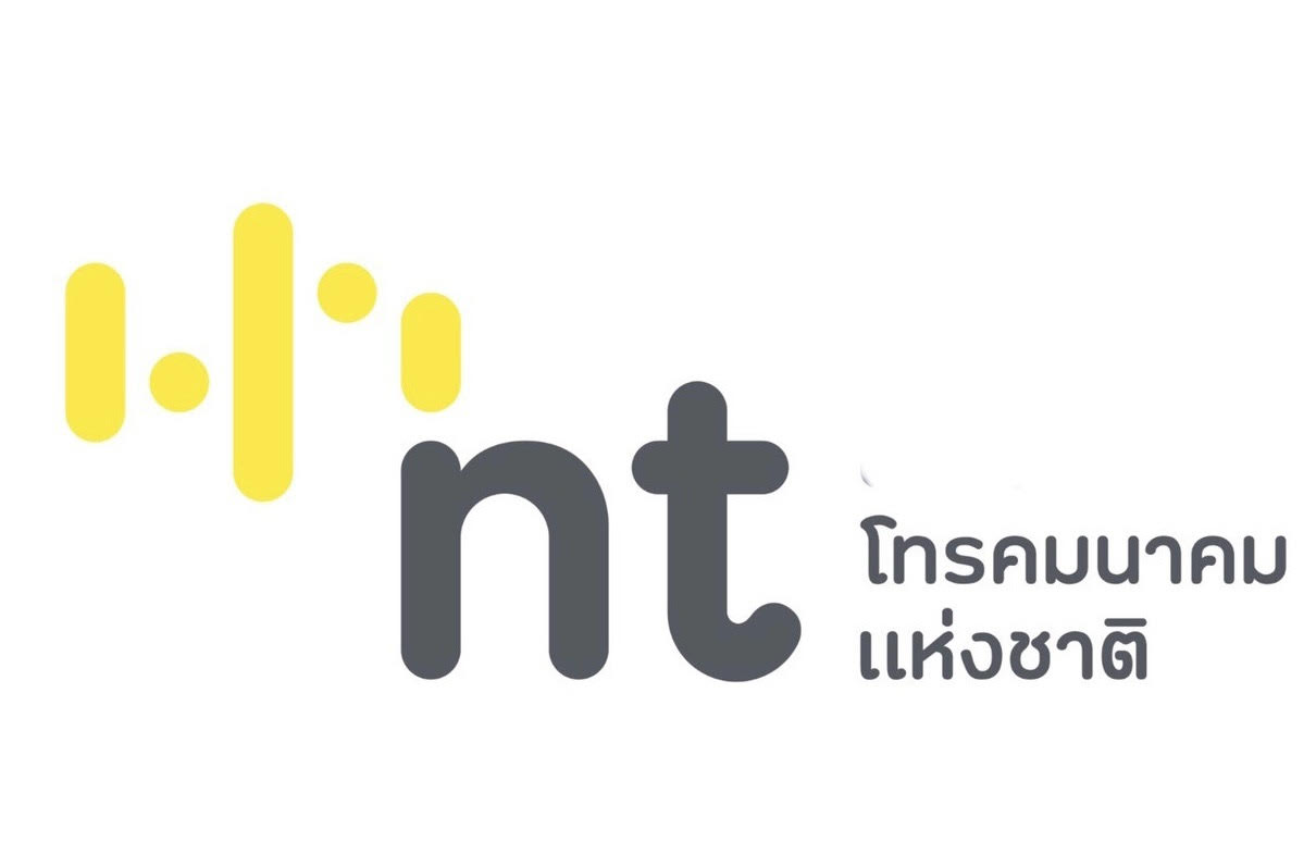 NT ขยายเวลาโปรโมชั่นโทรต่างประเทศ 15 ปลายทางถึงสิ้นปี 64