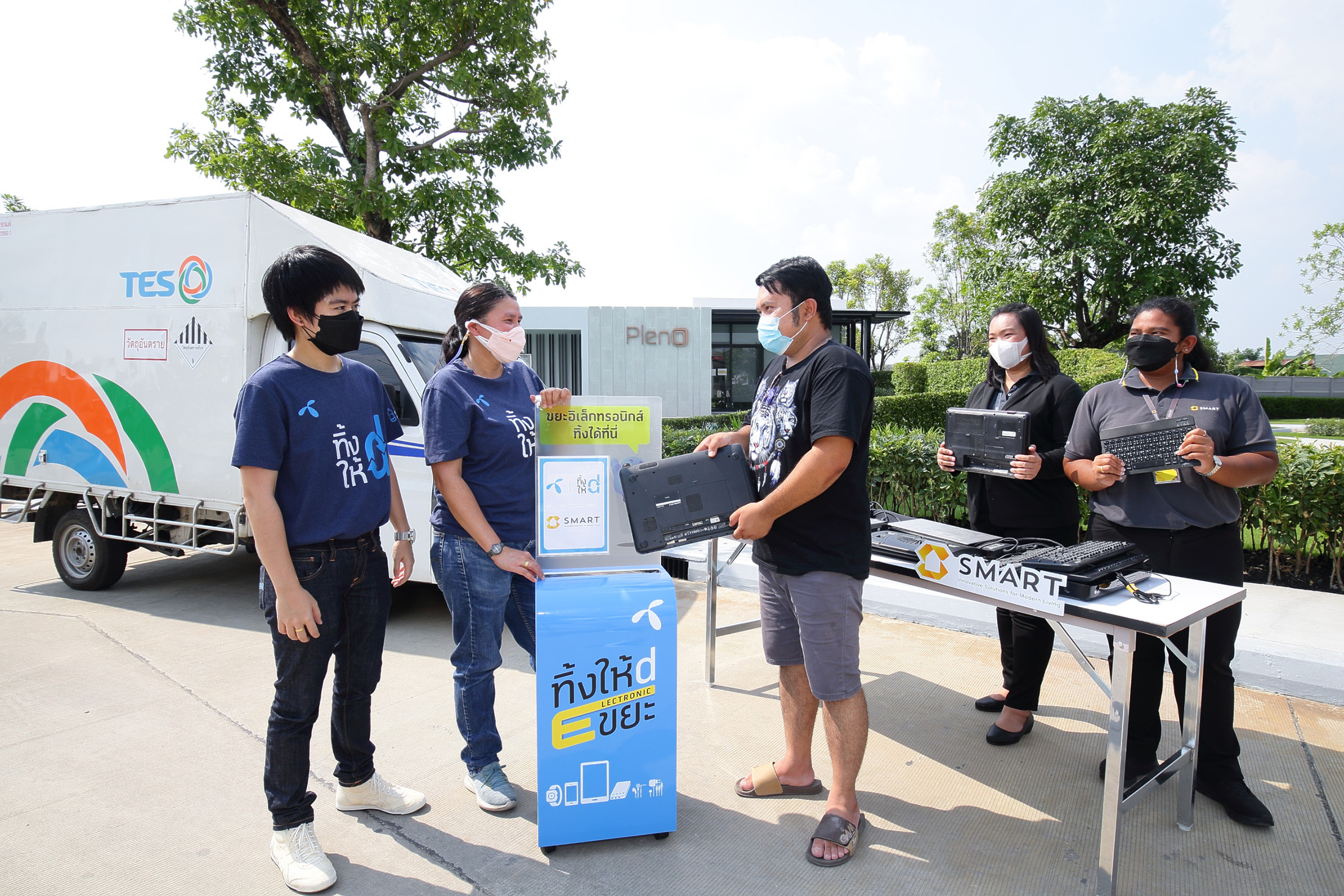 “ดีแทค ทิ้งให้ดี” จับมือ SMART ชวนลูกบ้านโครงการจัดสรรกว่า 300 รายทั่วกรุงเทพฯ รีไซเคิลซากขยะอิเล็กทรอนิกส์ หวังช่วยลด 2% จากตลาดมือถือ 20.9 ล้านเครื่อง