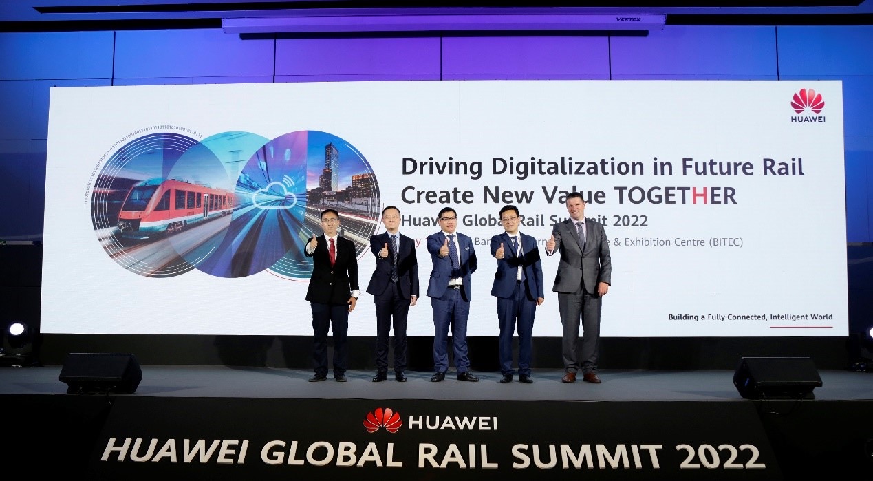 หัวเว่ยจัดงานประชุม Global Rail Summit 2022 ในประเทศไทย 