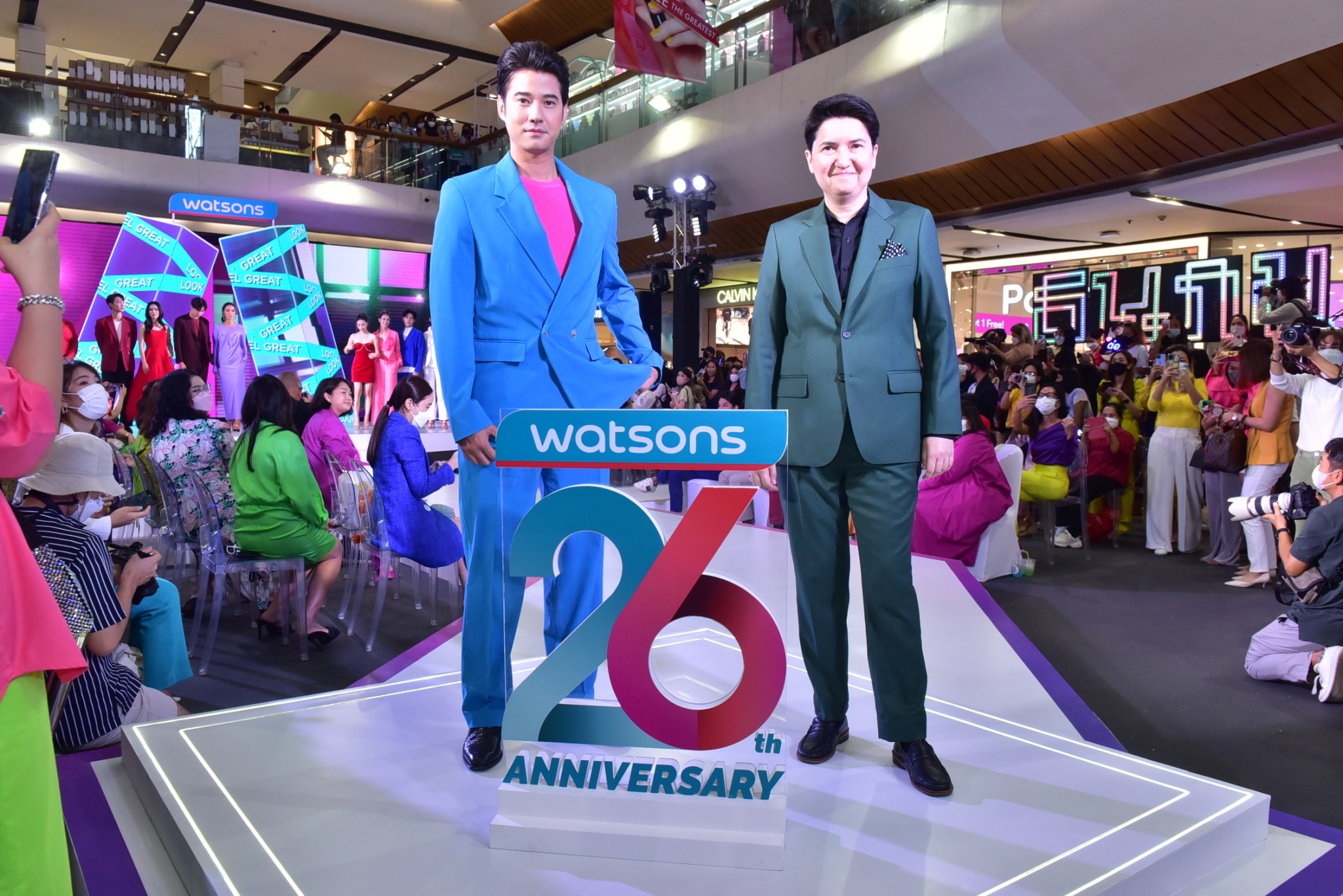 วัตสันจัดงาน WATSONS 26th ANNIVERSARY ฉลองครบรอบ 26 ปีแบบจัดเต็ม พร้อมขับเคลื่อนธุรกิจภายใต้แนวคิดความงามรูปแบบใหม่ ‘The New Beautiful’