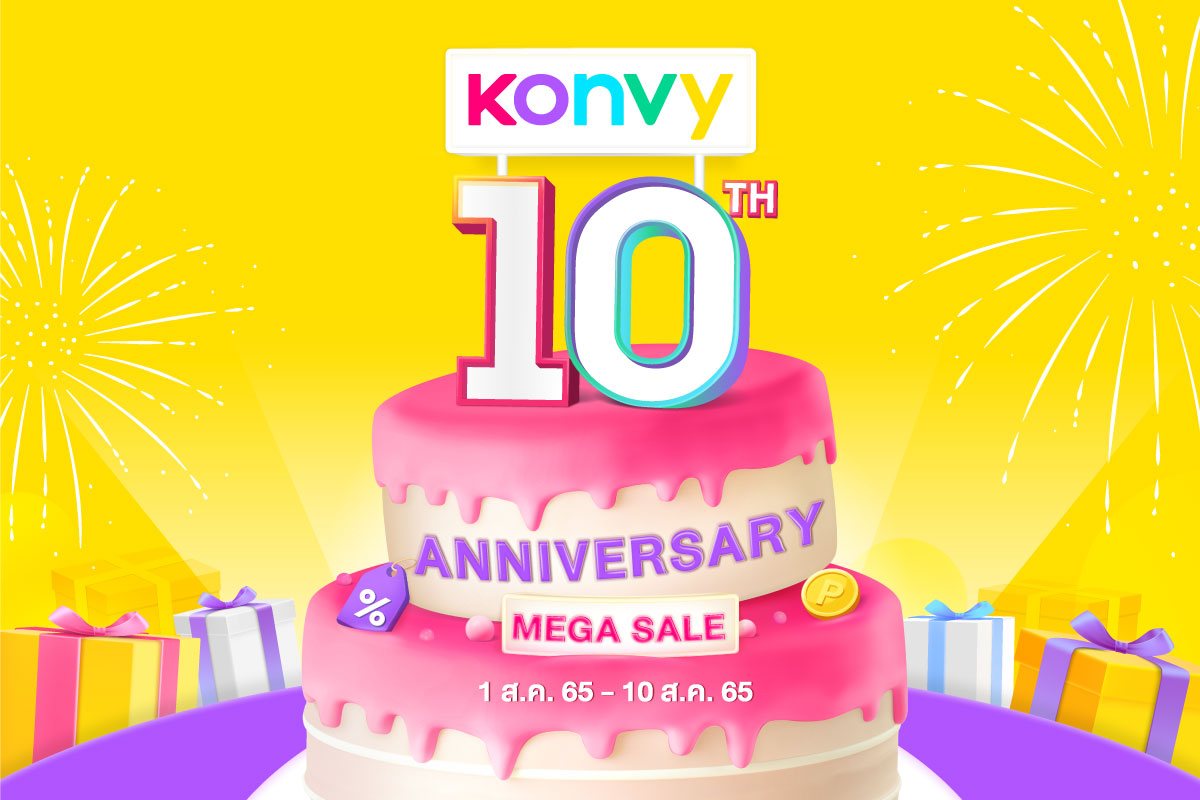 KONVY 10th Anniversary Mega sale  ฉลองครบ 10 ปี ช้อปครั้งนี้มีเซอร์ไพรส์