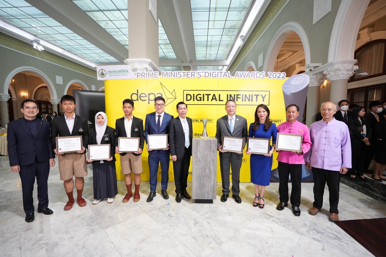 นายกรัฐมนตรี มอบรางวัลเกียรติยศ Prime Minister Digital Awards 2022 เพื่อเชิดชูเกียรติผู้ที่มีผลงานดีเด่นด้านดิจิทัลของประเทศไทย