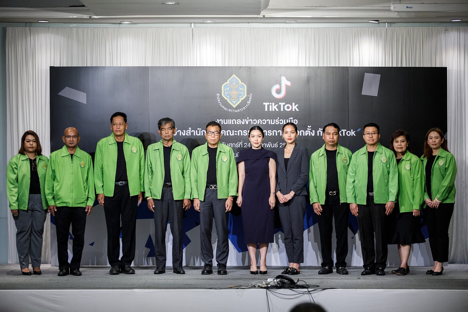 กกต. แถลงความร่วมมือกับ TikTok เปิดศูนย์ข้อมูลการเลือกตั้ง Election Centre พร้อมเฝ้าระวัง ตรวจสอบ ข่าวบิดเบือนความจริงในช่วงเลือกตั้ง