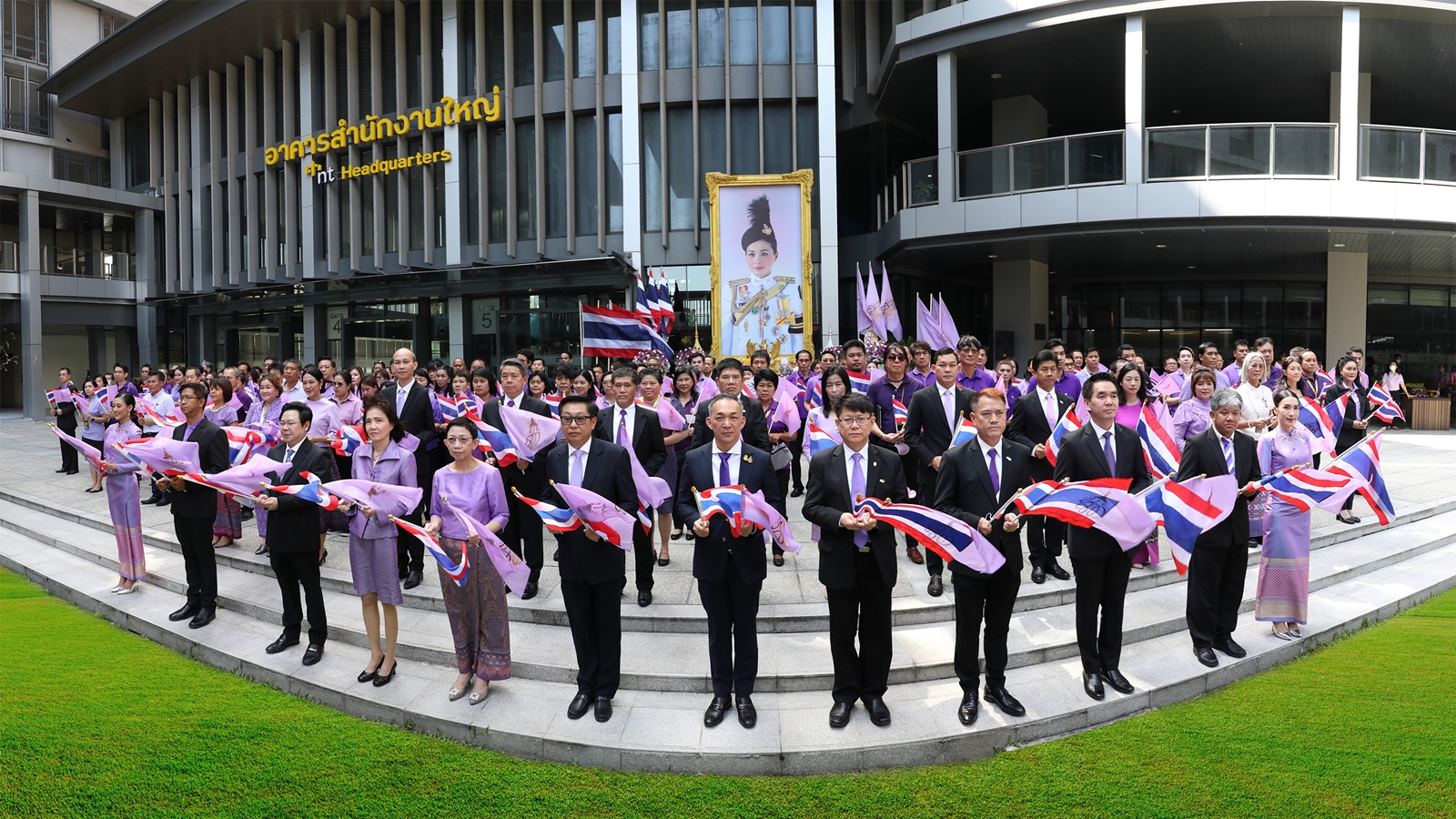 NT จัดพิธีถวายพระพรชัยมงคล เนื่องในโอกาสวันเฉลิมพระชนมพรรษา สมเด็จพระนางเจ้าสุทิดา พัชรสุธาพิมลลักษณ พระบรมราชินี 3 มิถุนายน 2566