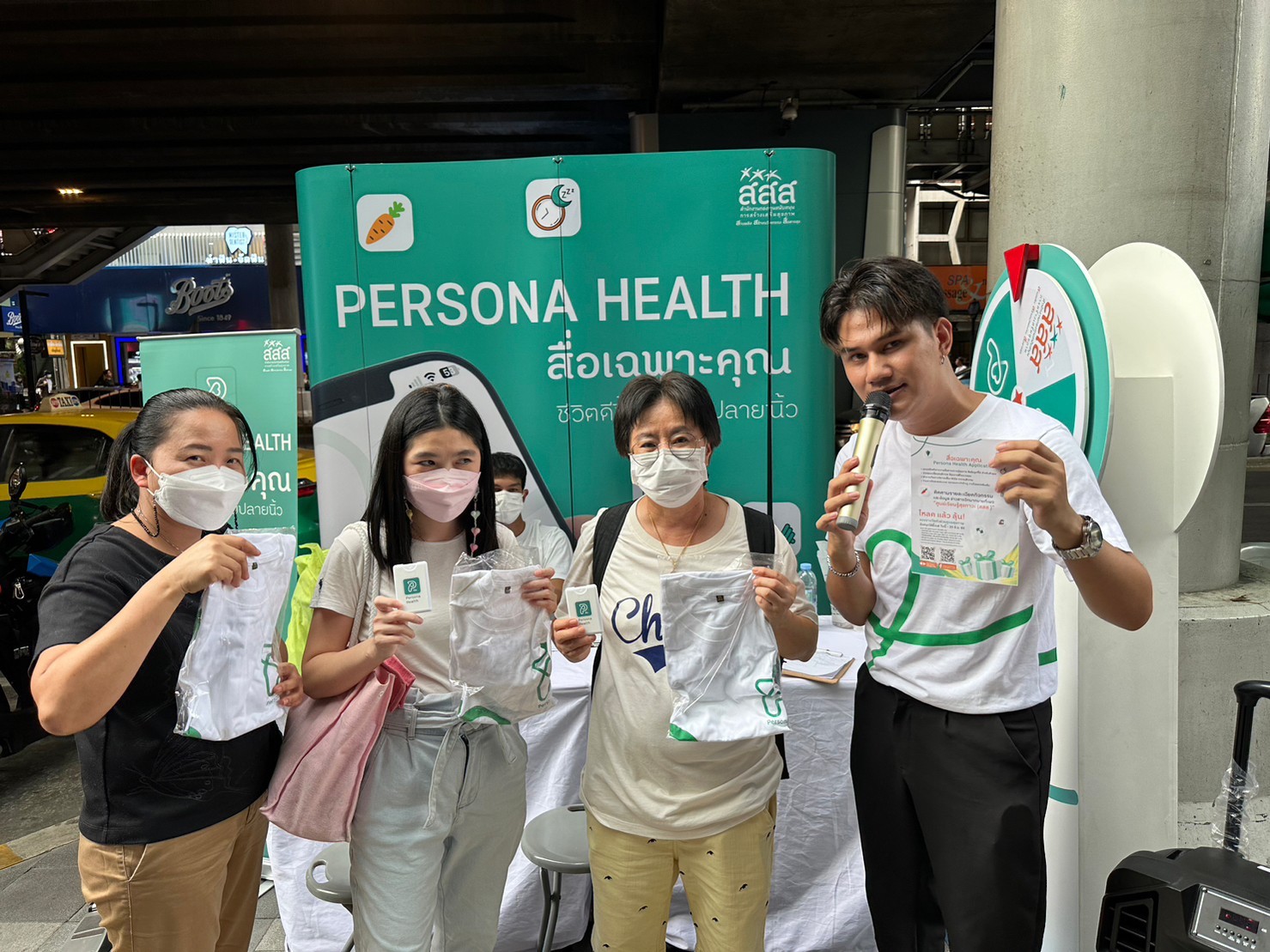 พาส่องแอปฯ PERSONA HEALTH จาก สสส. สุขภาพดีได้ แค่ปลายนิ้ว