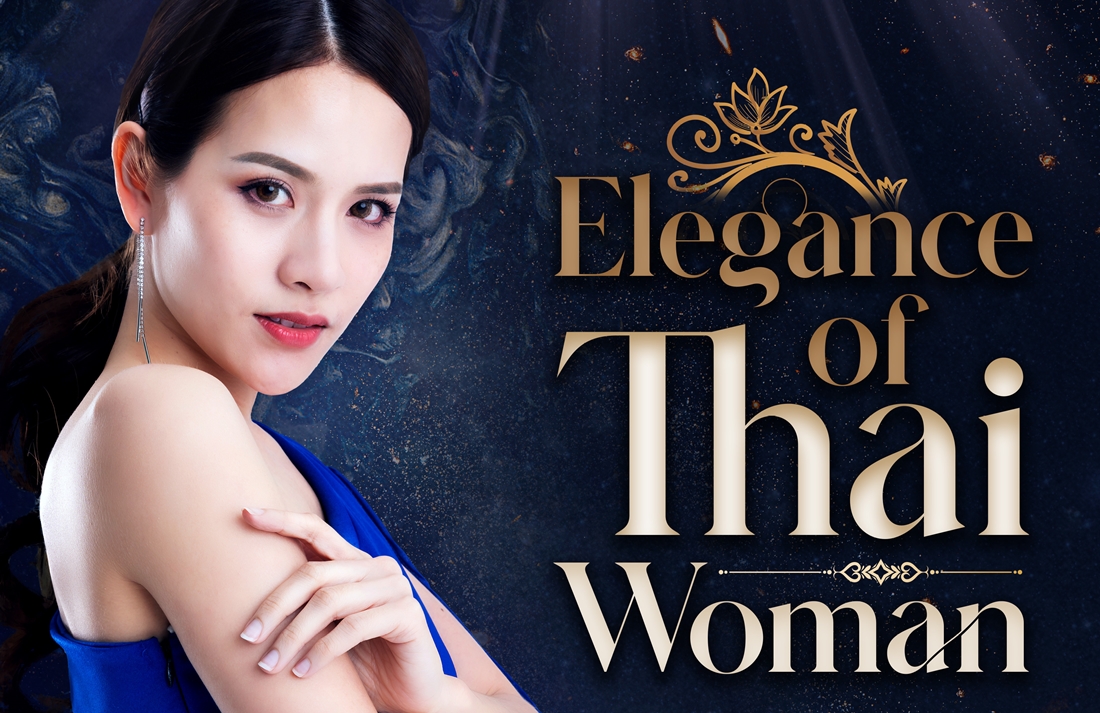 บลูพอร์ต หัวหิน จัดแคมเปญ Elegance of Thai Woman วันที่ 5-27 สิงหาคม 2566 นี้ ที่บลูพอร์ต หัวหิน