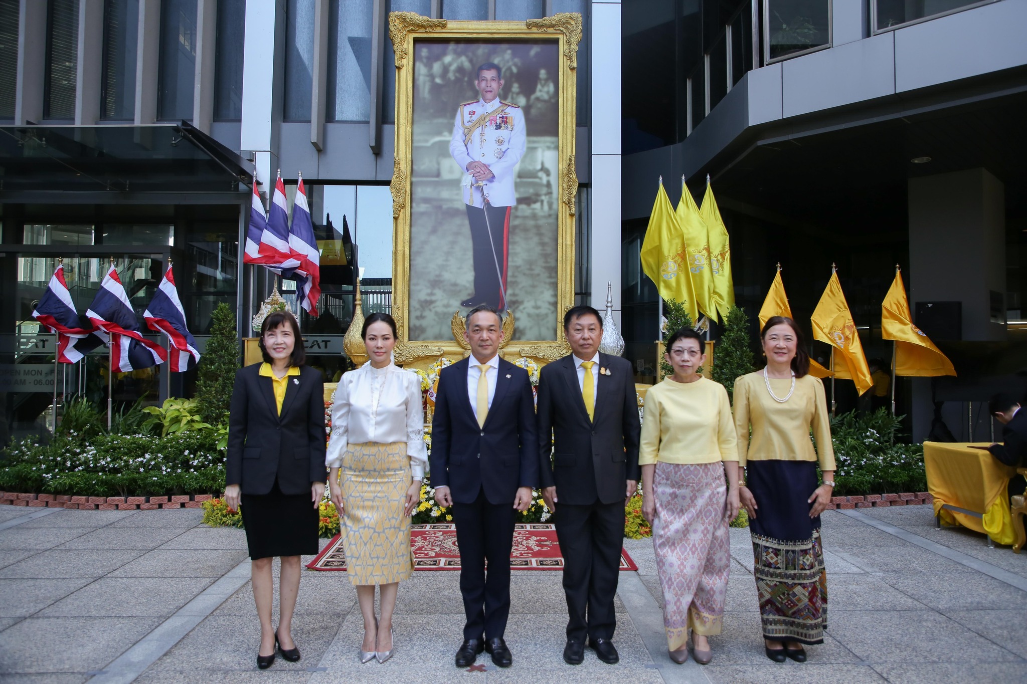 NT จัดพิธีถวายพระพรชัยมงคล เนื่องในมหามงคลเฉลิมพระชนมพรรษาพระบาทสมเด็จพระเจ้าอยู่หัว