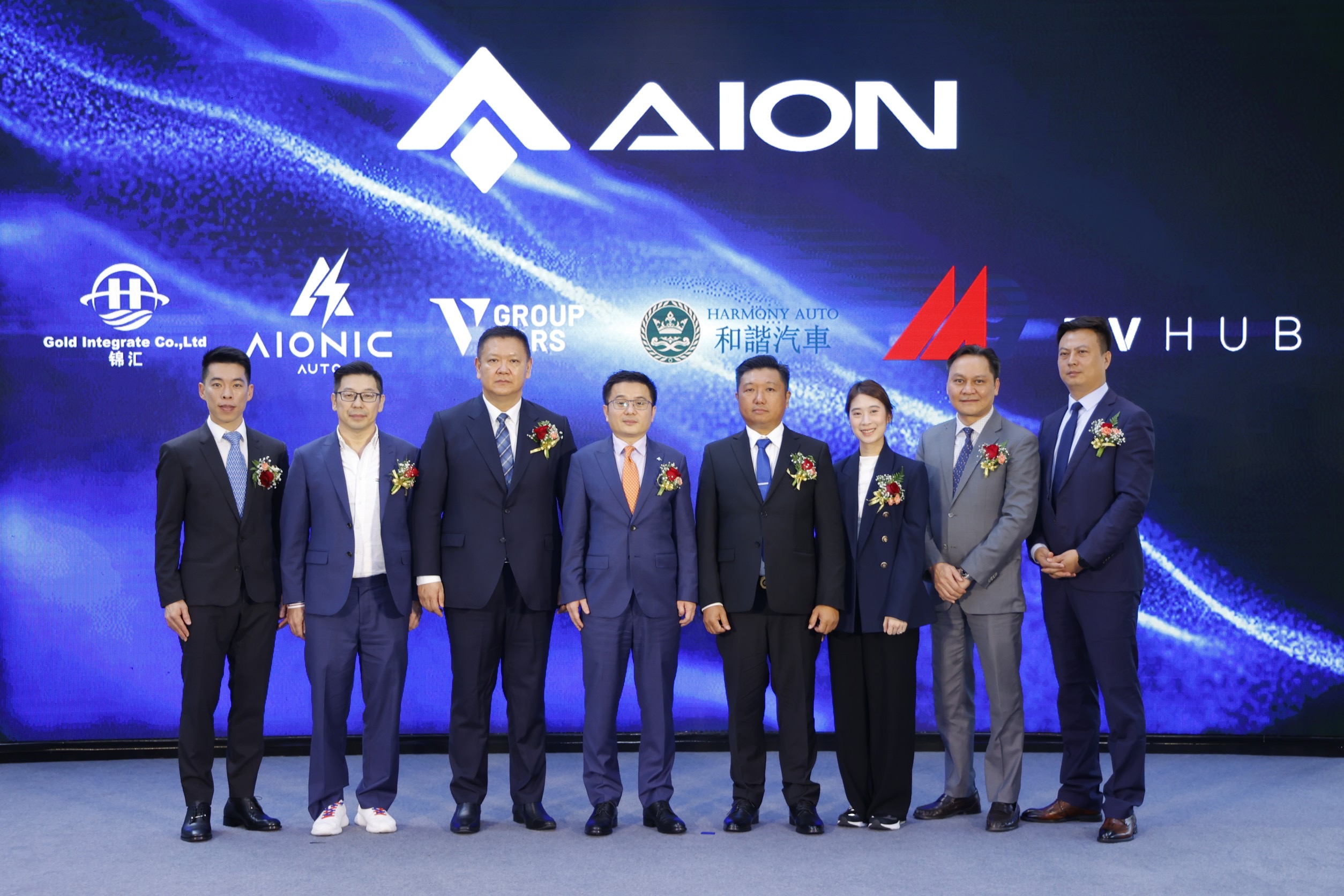 AION ผนึกกำลัง 7 พันธมิตร รุกธุรกิจรถไฟฟ้าอาเซียนเต็มสูบ จ่อเปิดตัว AION Y Plus ประเดิมรุ่นแรก 9 กันยายนนี้