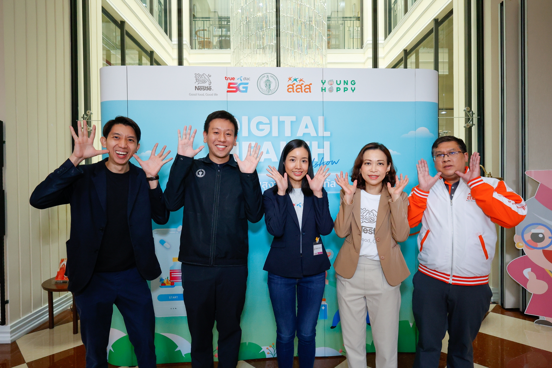 ทรู ดึงหมอดิจิทัล ร่วมส่งเสริมสุขภาพผู้สูงวัยยุคดิจิทัลทั่วกทม. กับ Digital Health Roadshow อัพสุขภาพสูงวัย จุดไฟดิจิทัล