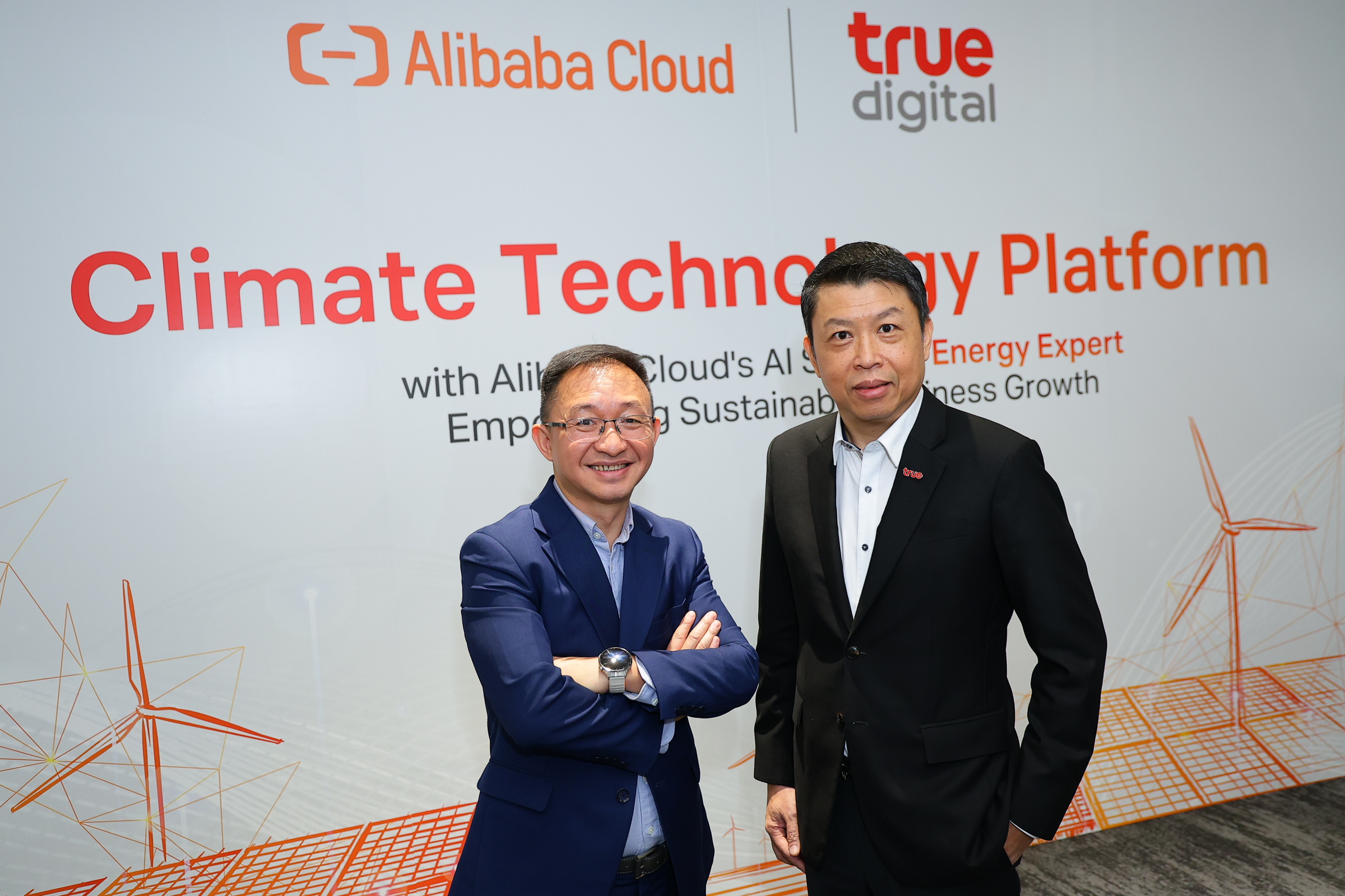 ทรู ดิจิทัล กรุ๊ป เปิดตัว 'Climate Technology Platform' ใช้งานร่วมกับโซลูชัน AI ของอาลีบาบา คลาวด์