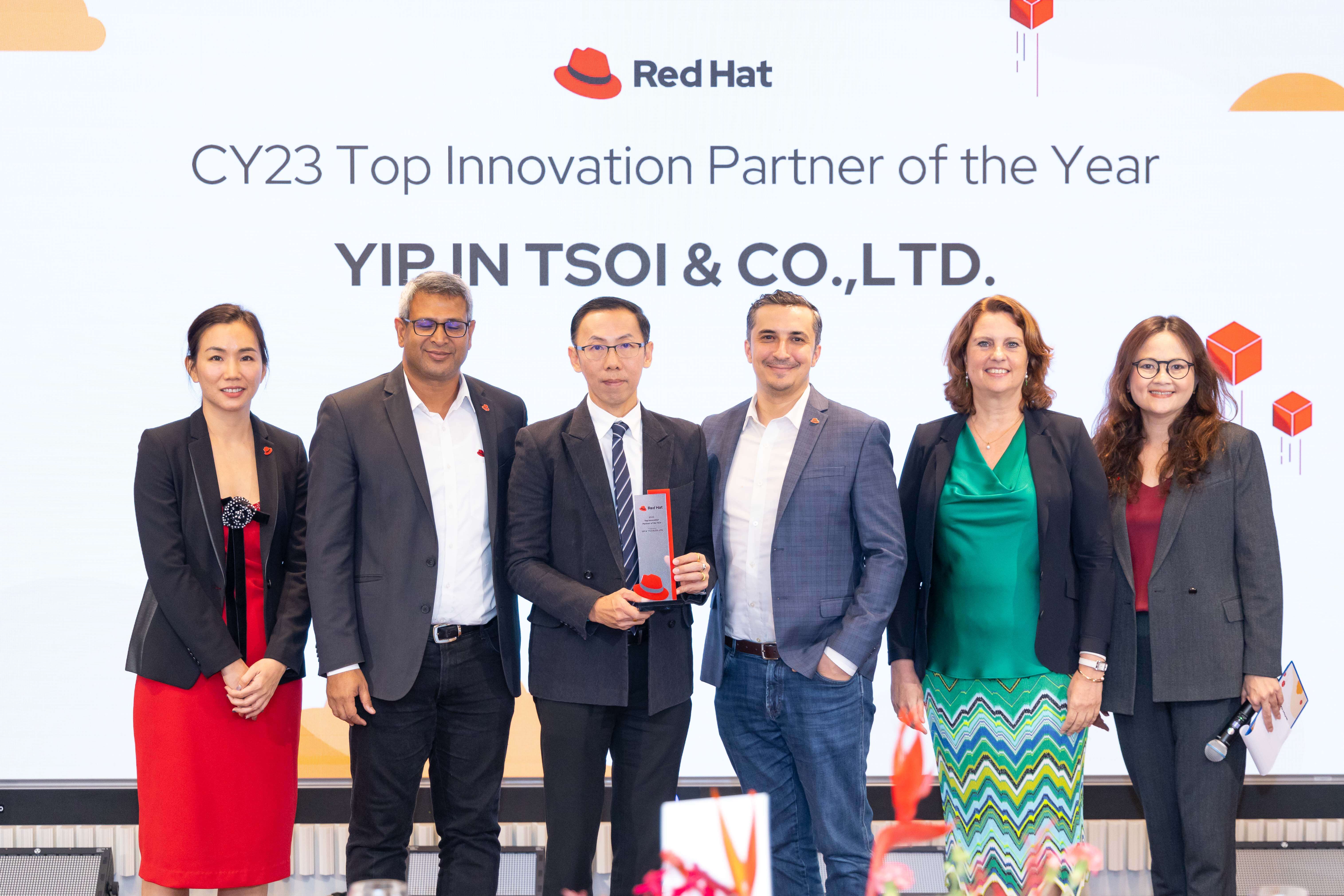 ยิบอินซอย ตอกย้ำความสำเร็จคว้ารางวัล Red Hat’s CY23 Top Innovation Partner of the year