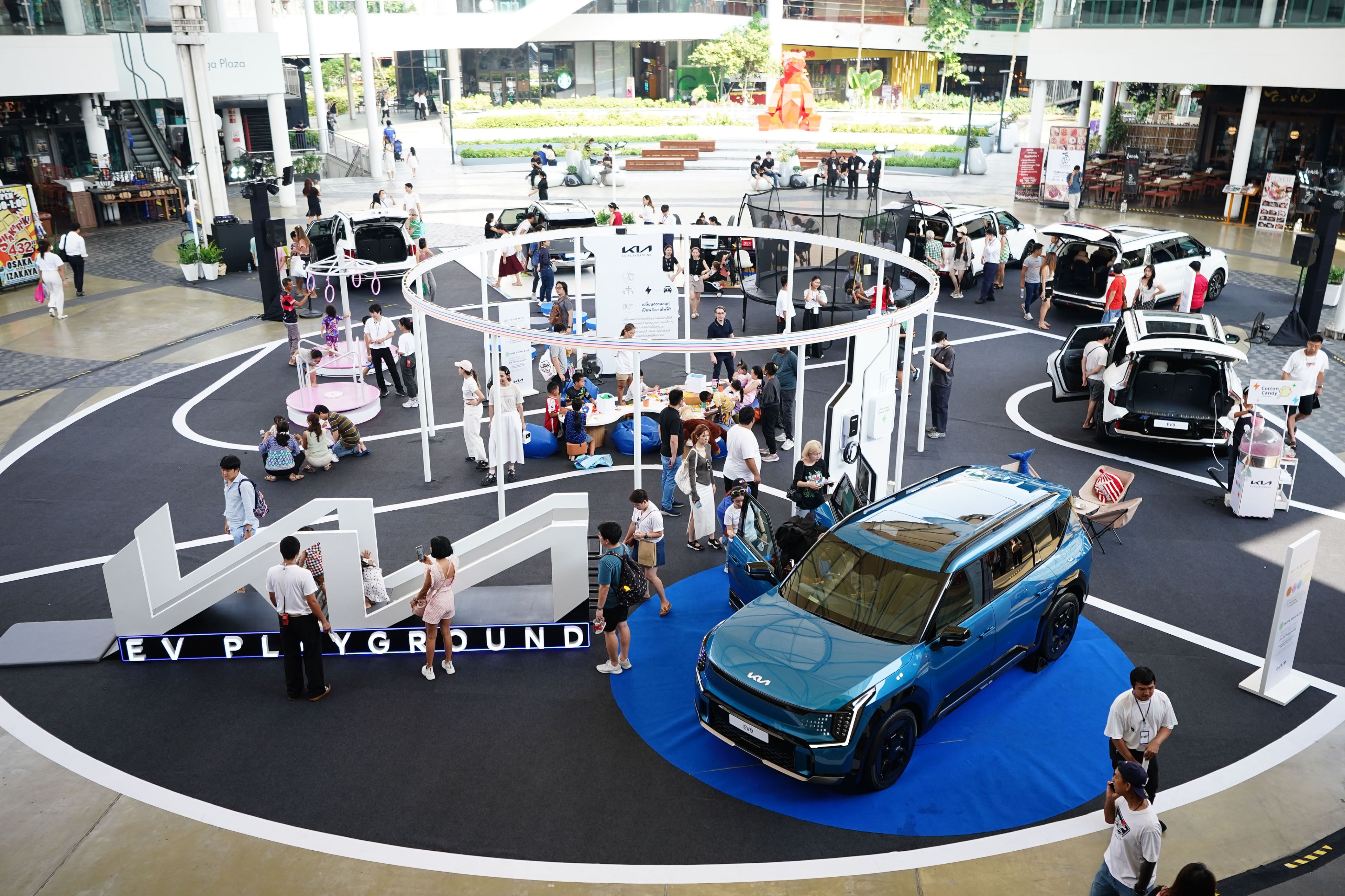 Kia จัดงาน 'Kia EV Playground'  ที่เมกาบางนา พร้อมสัมผัส The Kia EV5 และ The Kia EV9 ตั้งแต่วันนี้ ถึงวันที่ 12 พฤษภาคม 2567