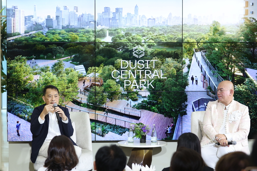 The Residences at Dusit Central Park ชูงานสถาปัตย์ผสานศาสตร์ 'ฮวงจุ้ย' สู่อาคารที่พักอาศัยระดับลักชัวรี่ เพื่อชีวิตที่อยู่เย็นเป็นสุข