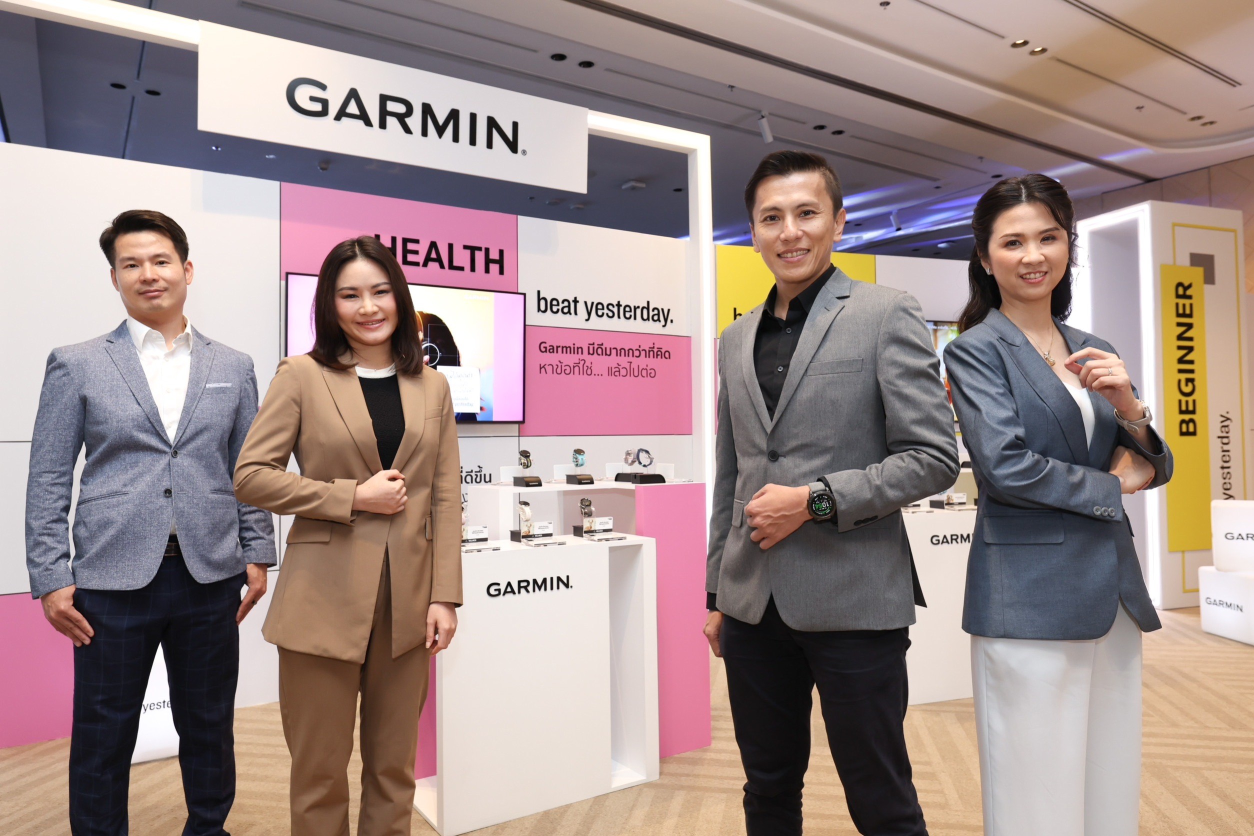 Garmin เผยรายได้เติบโตสูงสุดเป็นประวัติการณ์ พร้อมรีเฟรชแบรนด์ใหม่ 'สมาร์ทวอทช์ที่เข้าใจคุณและเป็นสมาร์ทวอทช์สำหรับทุกคน'