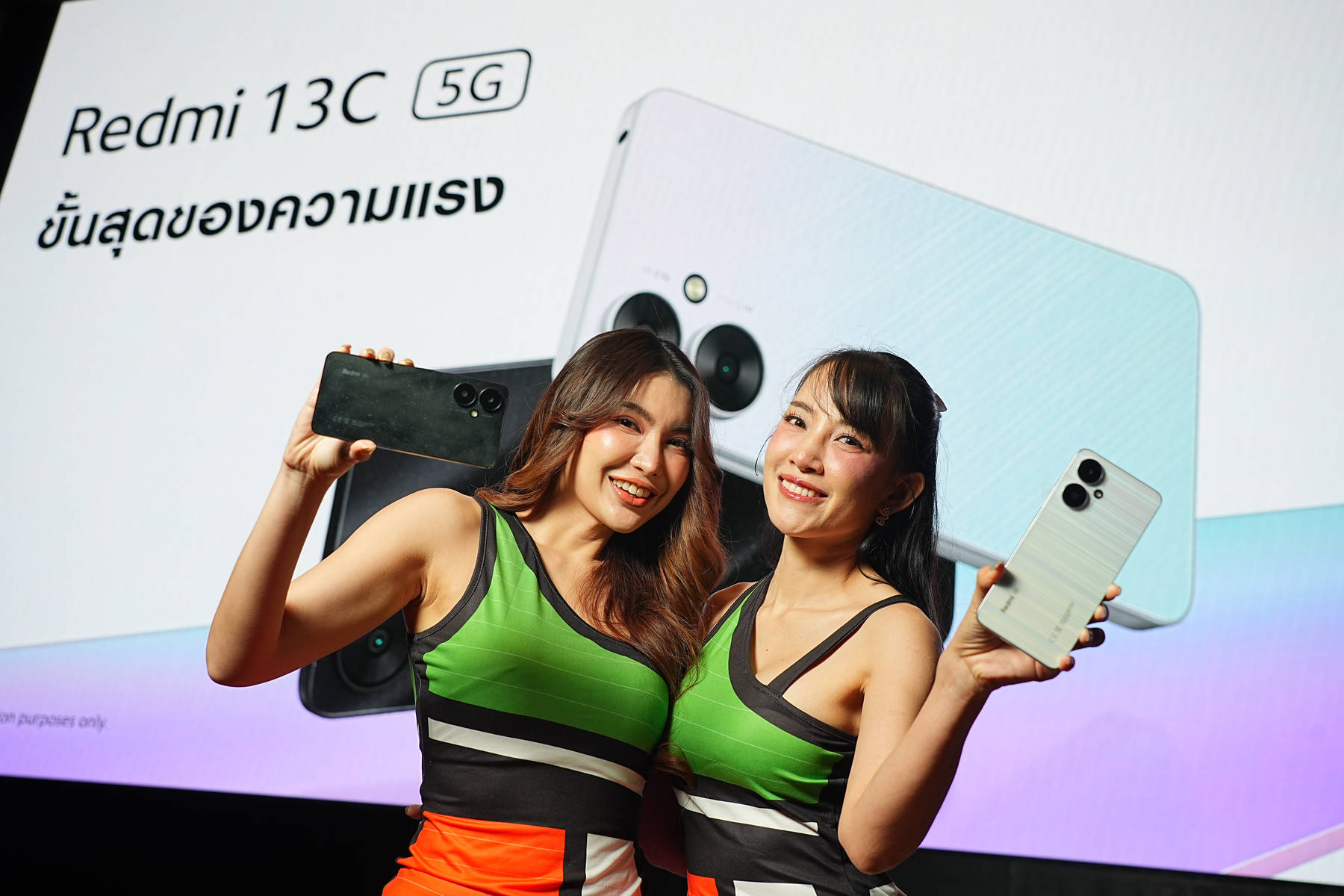 ขายแล้ว Redmi 13C 5G สมาร์ทโฟนเพื่อความบันเทิงรอบด้าน เริ่มต้น 4,999 บาท