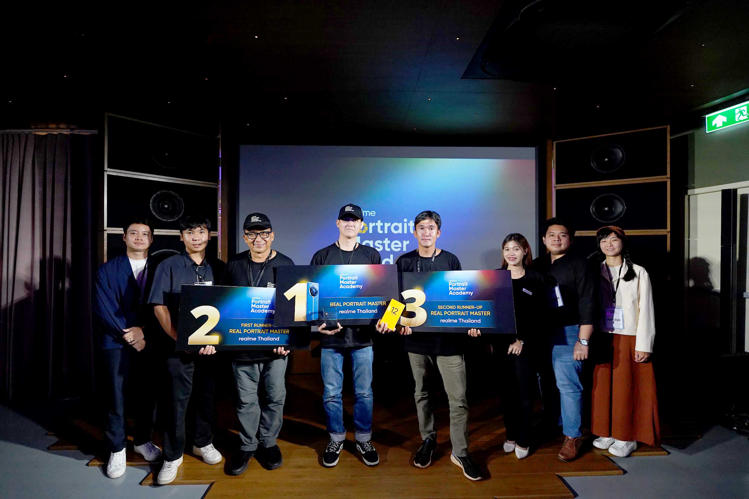 ประกาศผลการประกวดภาพถ่าย '2024 realme Portrait Master Academy' ภาพถ่ายจาก realme 12 Series 5G พร้อมร่วมเวิร์กช็อปกับช่างภาพมืออาชีพ