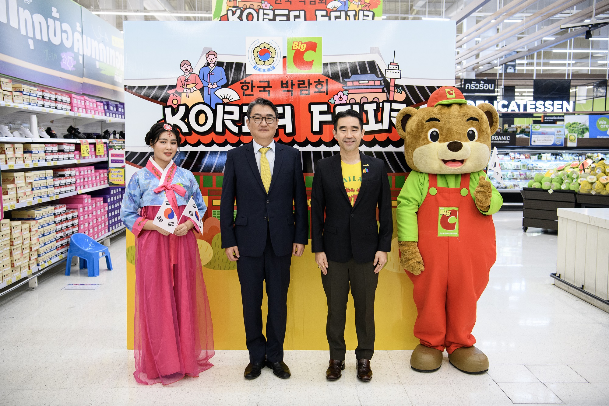 Big C ร่วมกับ สถานทูตฯ เกาหลีประจำประเทศไทย จัดงาน Korea Fair เทศกาลสินค้านำเข้าจากแดนกิมจิ