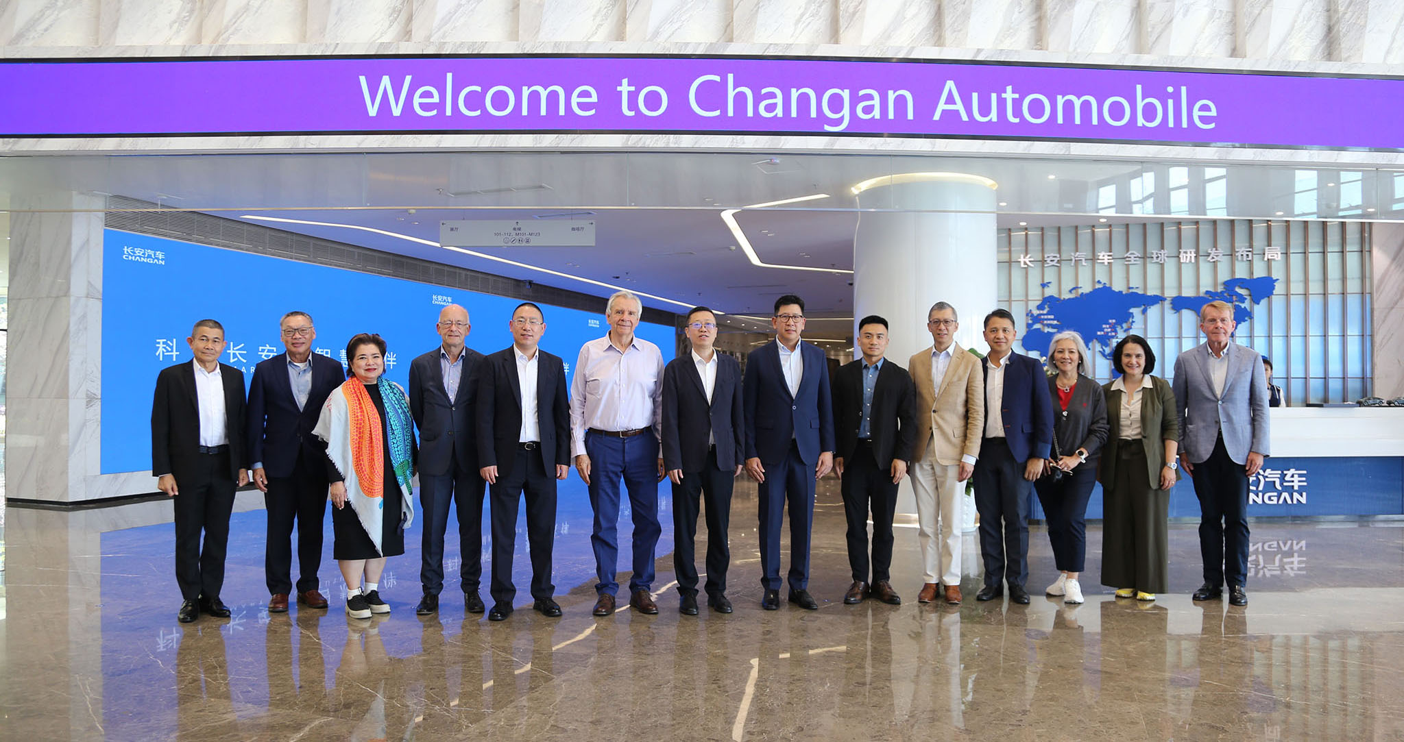 CHANGAN เปิดบ้านนครฉงชิ่ง โชว์เทคโนโลยีล้ำสมัย ให้กับ 'บอร์ด ttb'