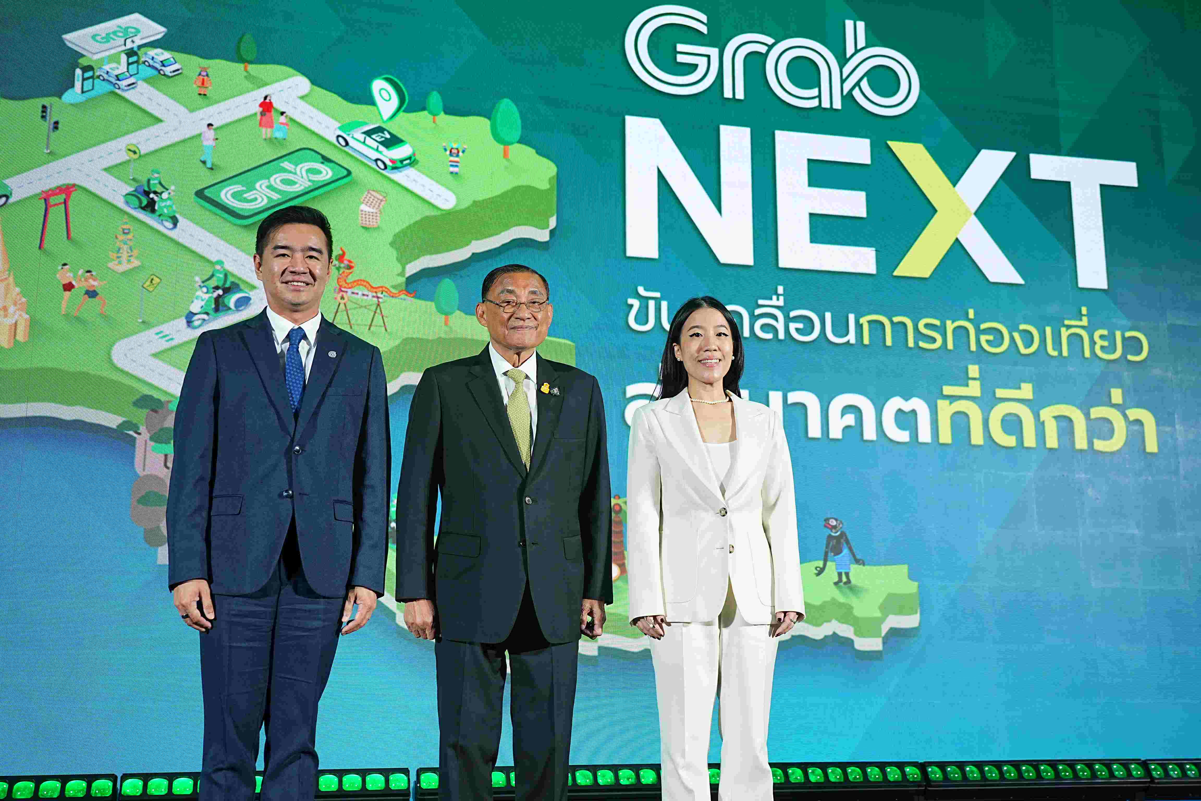 Grab ผนึกภาครัฐ - เอกชน จัดเสวนาเชิงนโยบาย 'GrabNEXT 2024' สนับสนุนการท่องเที่ยว หนุนซอฟต์พาวเวอร์-ผลักดันเศรษฐกิจไทย 