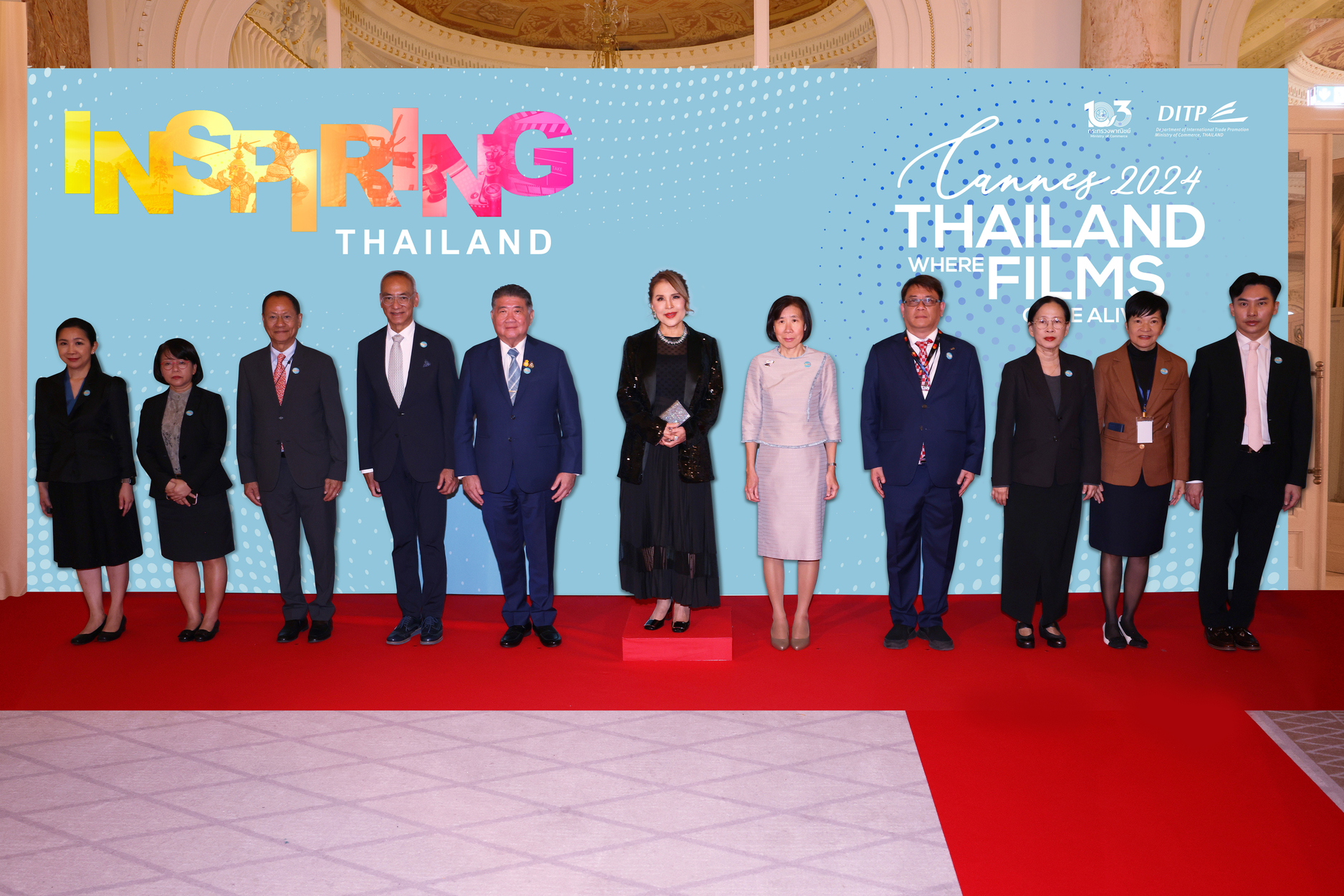 กรมส่งเสริมการค้าระหว่างประเทศ กระทรวงพาณิชย์ จัดงาน 'Thai Night: Where Films Come Alive 2024' ที่เมืองคานส์ ฝรั่งเศส