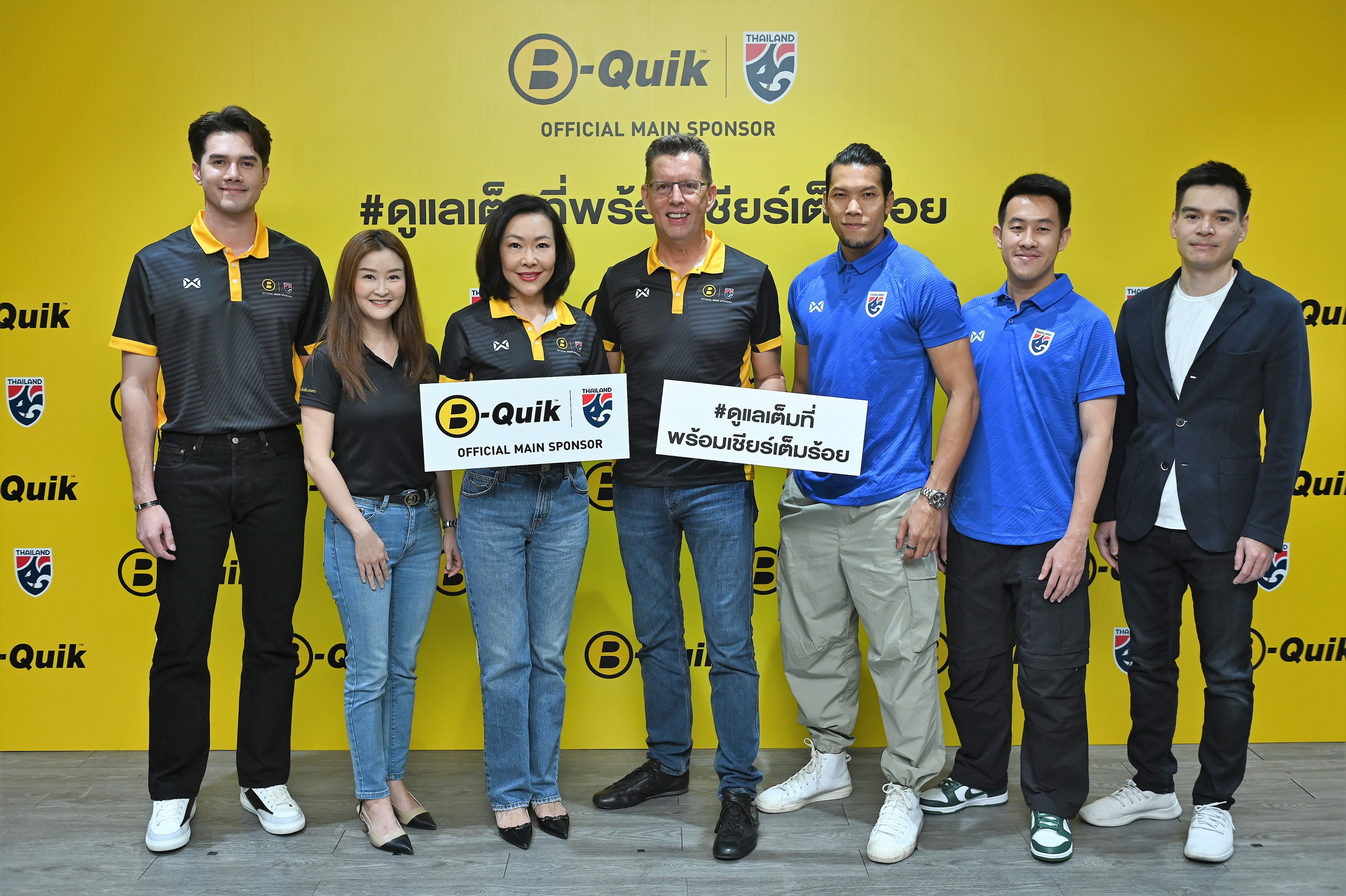 b-quik ดูแลเต็มที่ พร้อมเชียร์เต็มร้อย หนุน ‘ช้างศึก’ ผงาดสู่ระดับโลก เป็นปีที่ 2