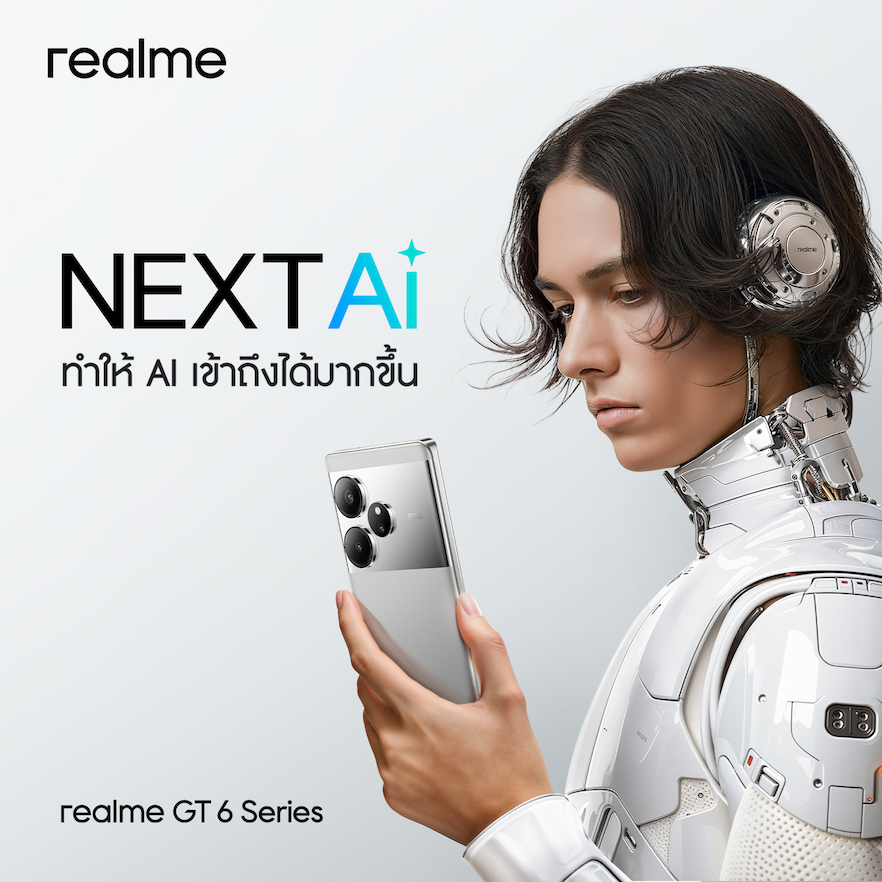 realme GT 6 series เผยโฉมครั้งแรกที่กรุงมิลาน เตรียมเปิดตัวทั่วโลกพร้อมกัน 20 มิถุนายนนี้! Pre-order ได้แล้ววันนี้!