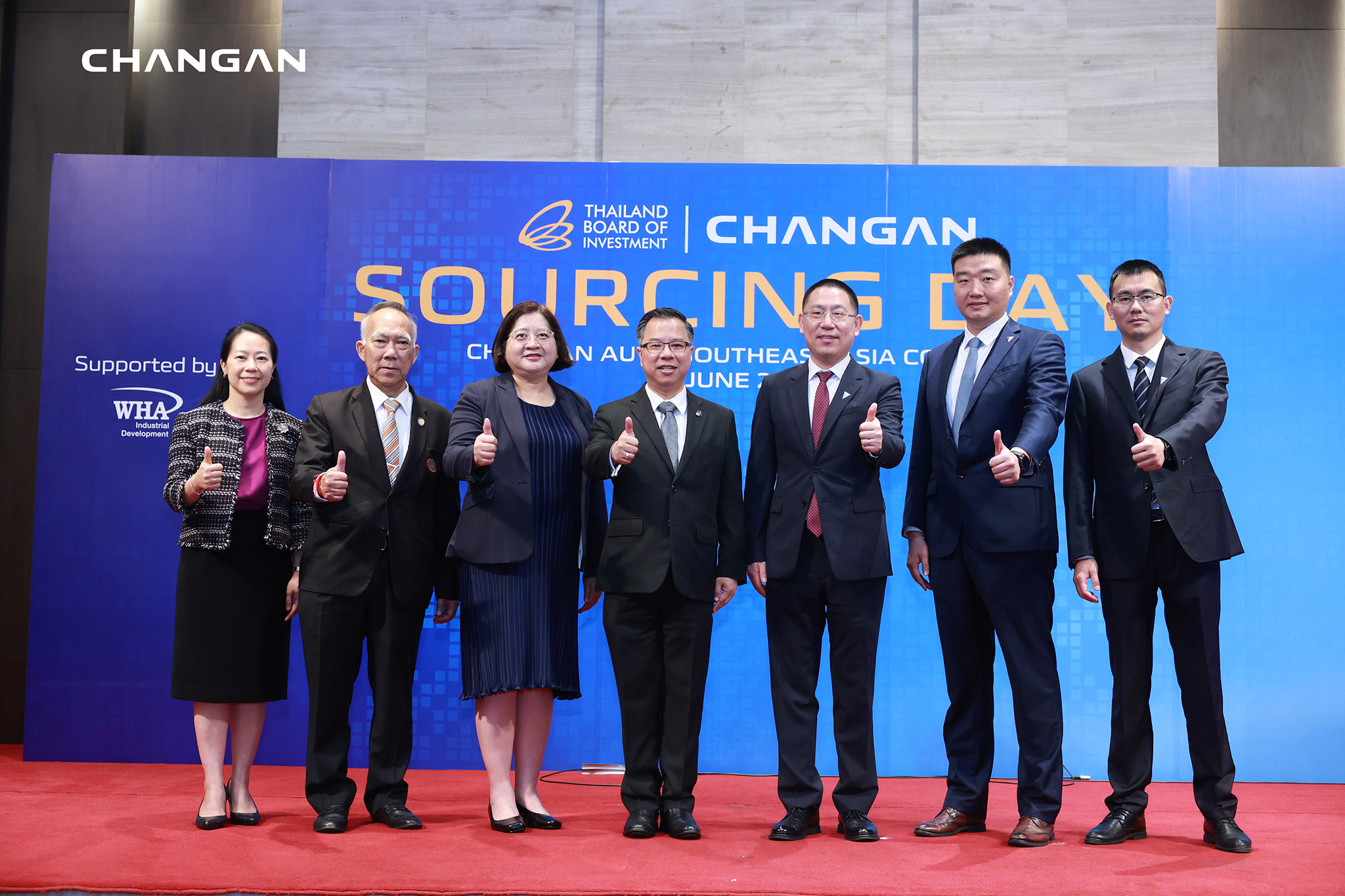 CHANGAN ผนึกกำลัง BOI จัดงาน CHANGAN Sourcing Day ดึงผู้ผลิตชิ้นส่วนรถยนต์ไทย ร่วมเป็นซัพพลายเชนกว่า 60%  และเพิ่มพนักงานไทยมากกว่า 90%