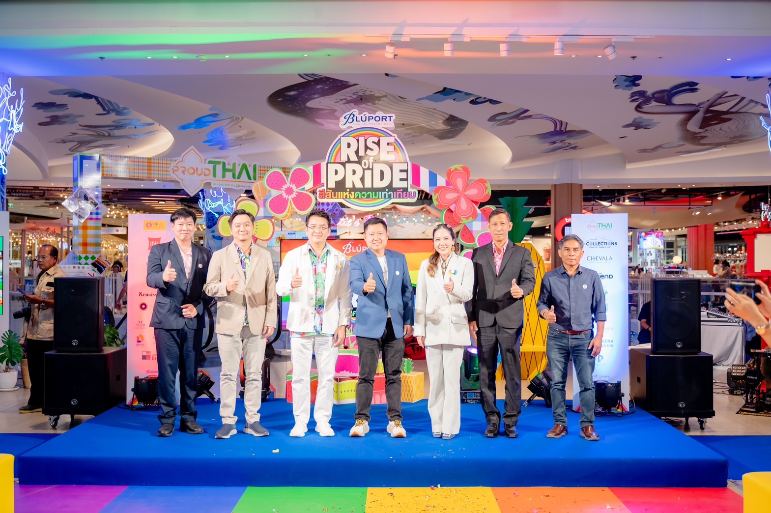 ฉลองเทศกาล PRIDE MONTH ครั้งแรก ที่หัวหิน กับงาน BLUPORT RISE OF PRIDE 2024