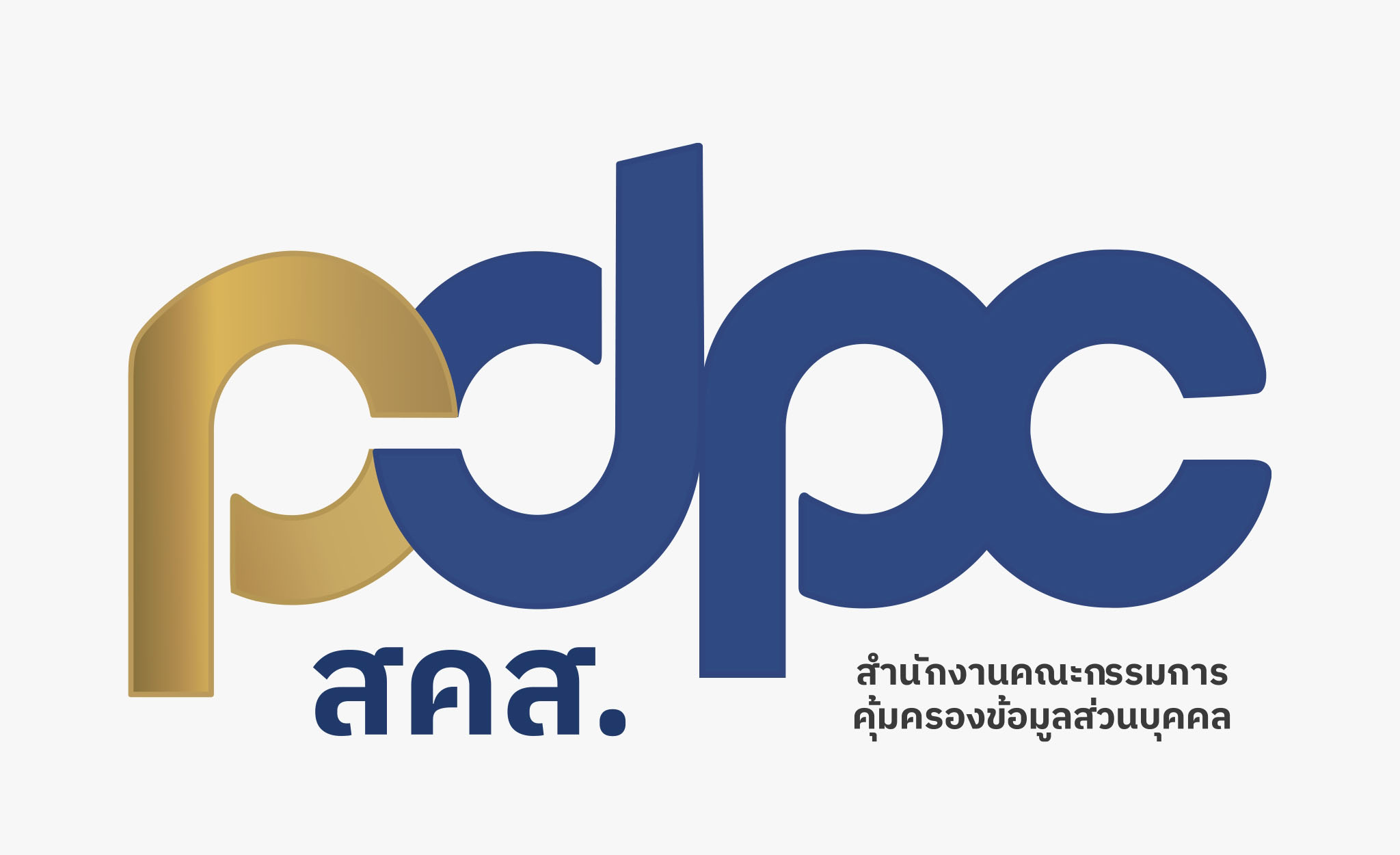 PDPC ประสาน สำนักงาน กกต. ด่วน ชี้แจงกรณีทำข้อมูลบัตรประชาชนผู้สมัคร สว. หลุด 20,000 รายชื่อ วอนประชาชนหยุดแชร์ต่อ เสี่ยงโทษร้ายแรง