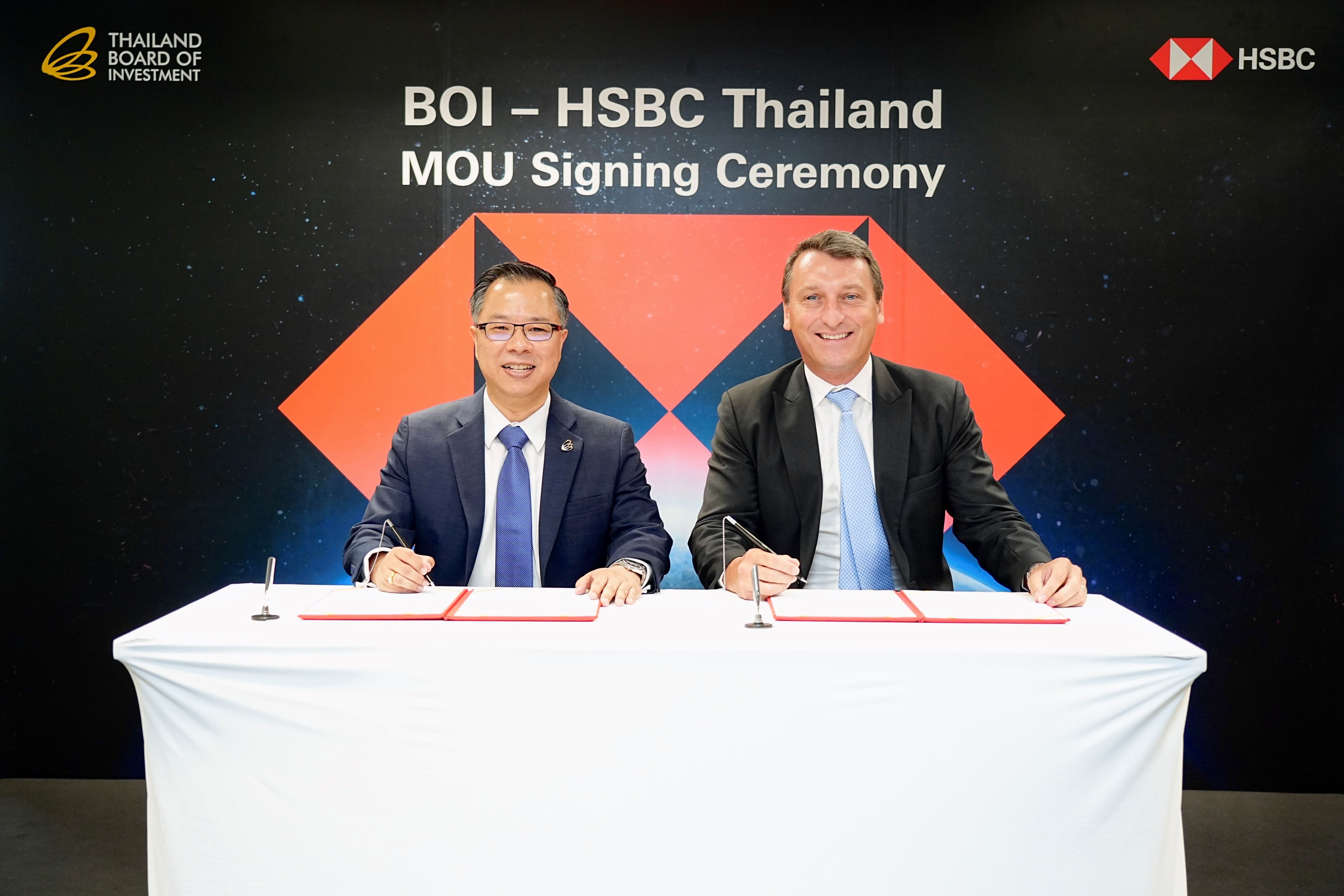 บีโอไอ และ ธนาคาร HSBC ประเทศไทย ประกาศความร่วมมือเชิงกลยุทธ์ร่วมสร้างโอกาสการลงทุนในไทย