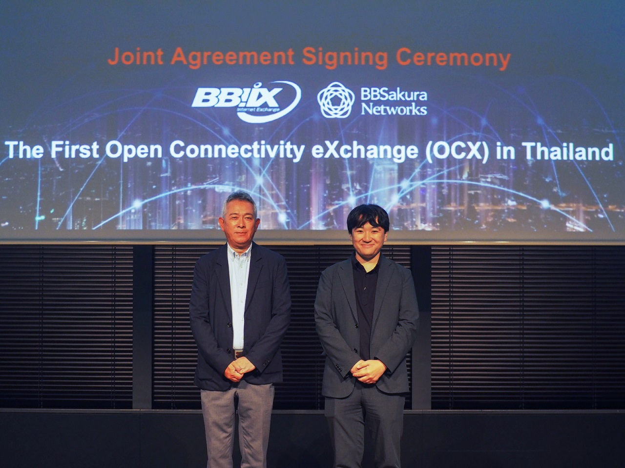 บีบีไอเอ็กซ์ ไทยแลนด์ และบีบีซากุระ เน็ตเวิร์กส์ ประกาศเปิดตัวบริการ Open Connectivity eXchange (OCX)