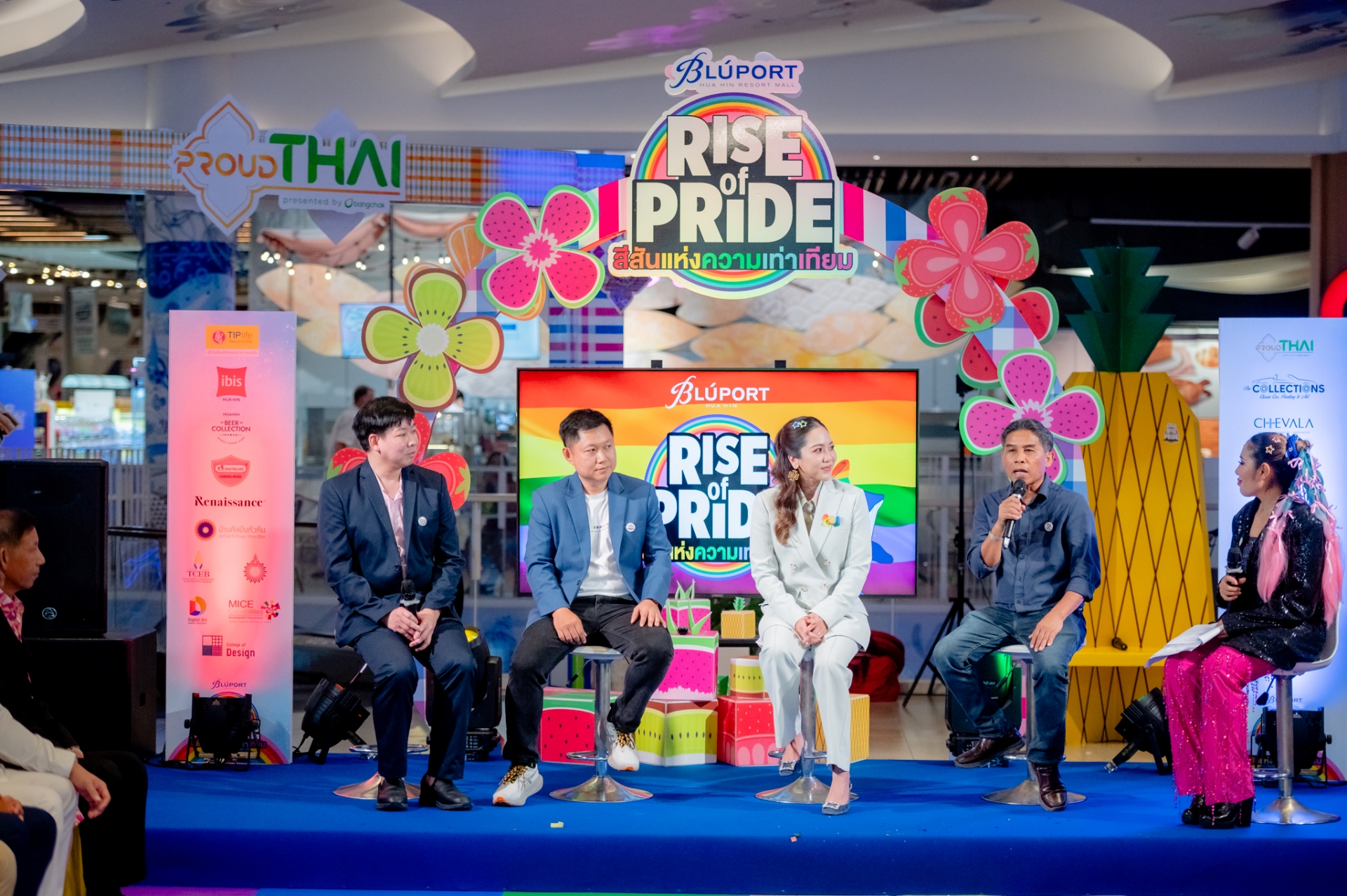 ส่งท้ายเทศกาล PRIDE MONTH ในประเทศไทย กับขบวนพาเหรด LGBTQ+ 'COLOR OF PRIDE' 29 มิถุนายนนี้ ที่ลาน เดอะสแควร์ บลูพอร์ต หัวหิน