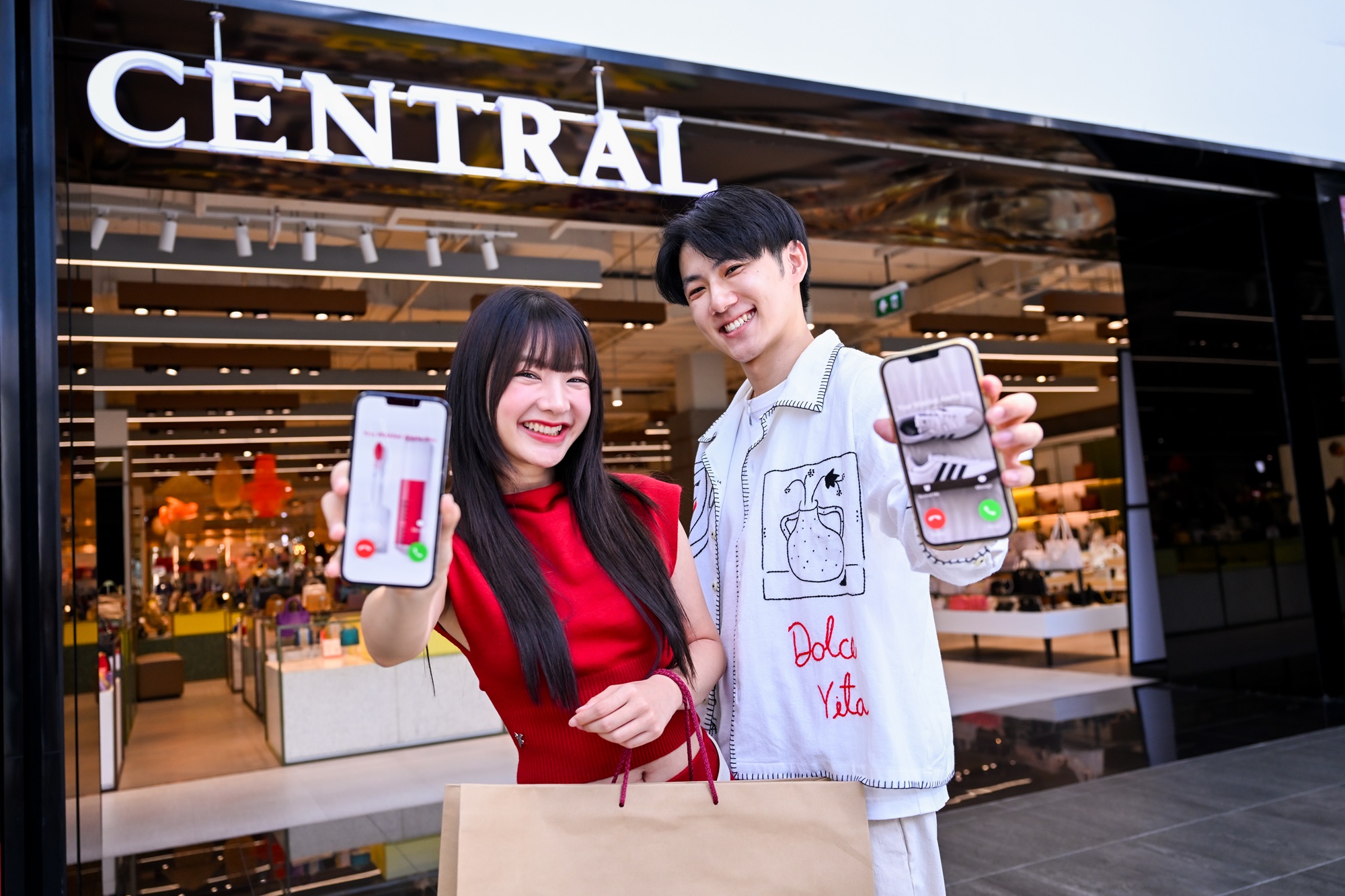 งานเซลกลางปีครั้งใหญ่เพื่อสายช้อป 'CENTRAL MIDNIGHT SALE' ที่ห้าง - Central App และทุกแพลตฟอร์ม เริ่ม 27 มิ.ย.67 – 10 ก.ค.67