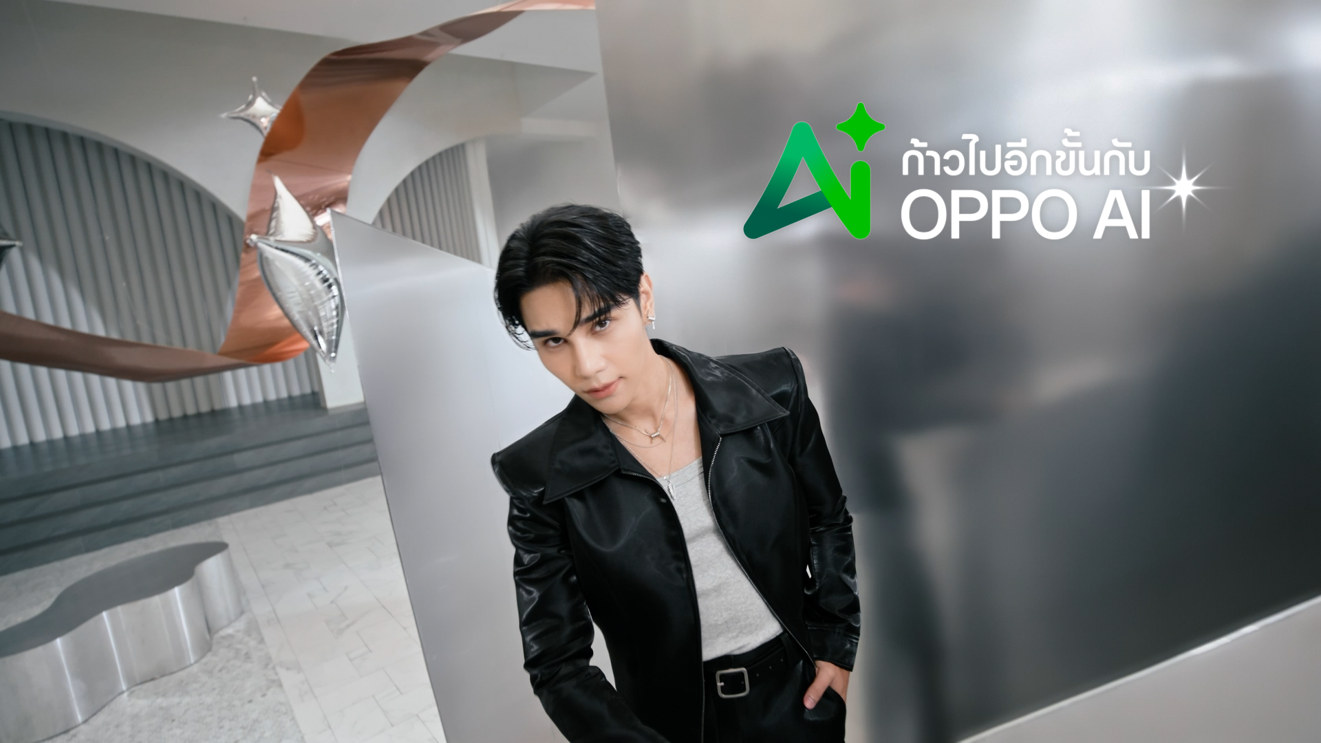 เจฟ ซาเตอร์ นำเทรนด์สีเงินสุดชิค  เปิดตัวเป็น The AI Portrait Expert พร้อมก้าวไปอีกขั้นกับ OPPO AI