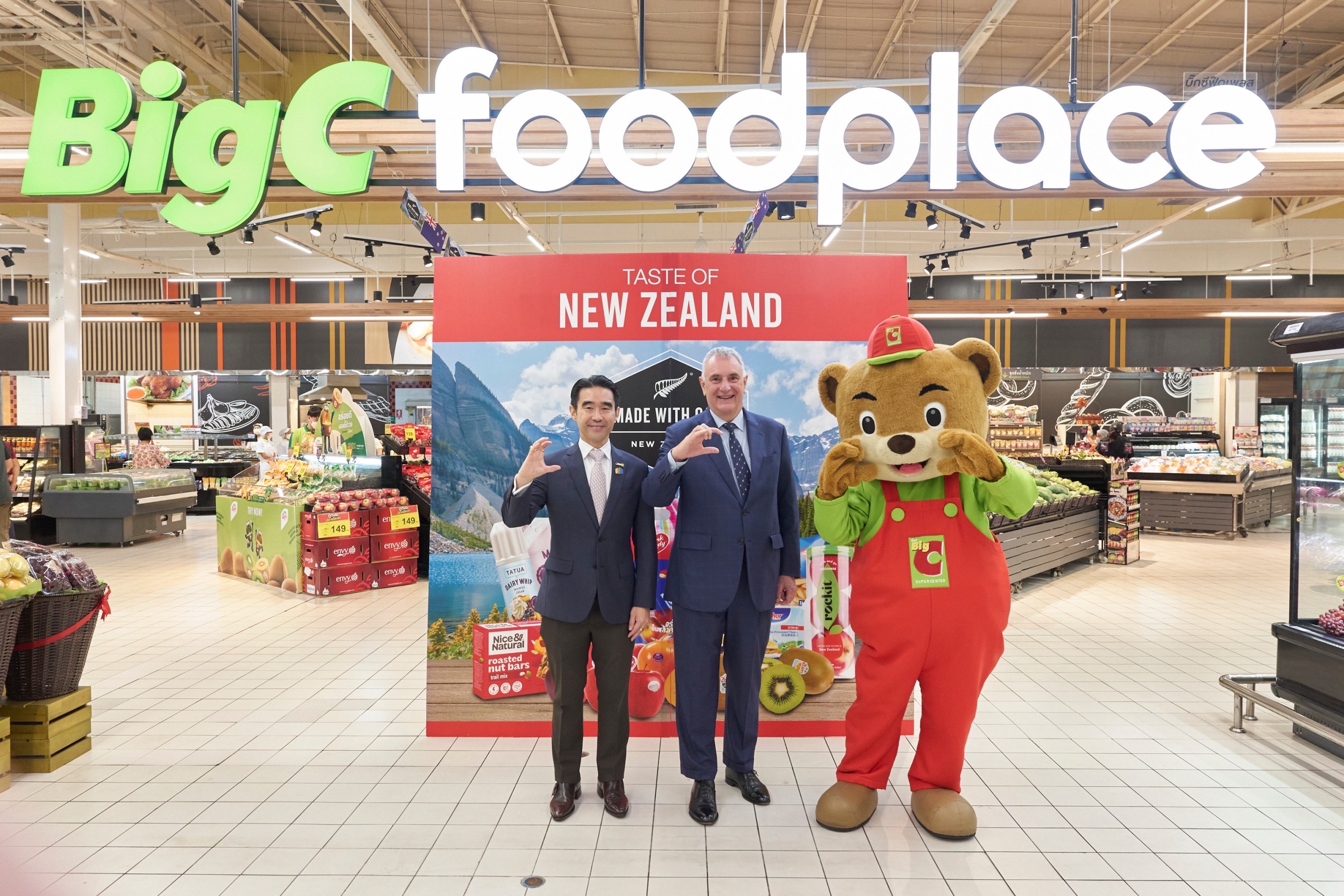 บิ๊กซี จัดงาน 'New Zealand Made with Care 2024' พบผลิตภัณฑ์ - ผลไม้เกรดพรีเมียมจากนิวซีแลนด์ ที่ บิ๊กซี ทั่วประเทศ