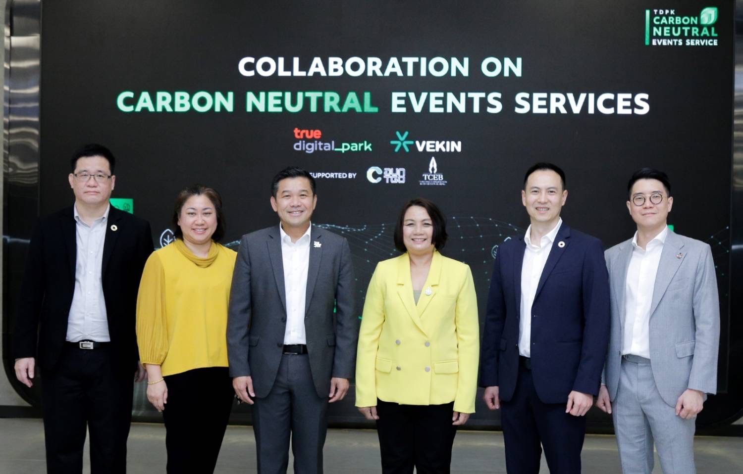 ทรู ดิจิทัล พาร์ค ร่วมกู้วิกฤตโลกเดือด ผนึก VEKIN ดึงพลัง Climate Tech ปลุกกระแส Carbon Neutral Event