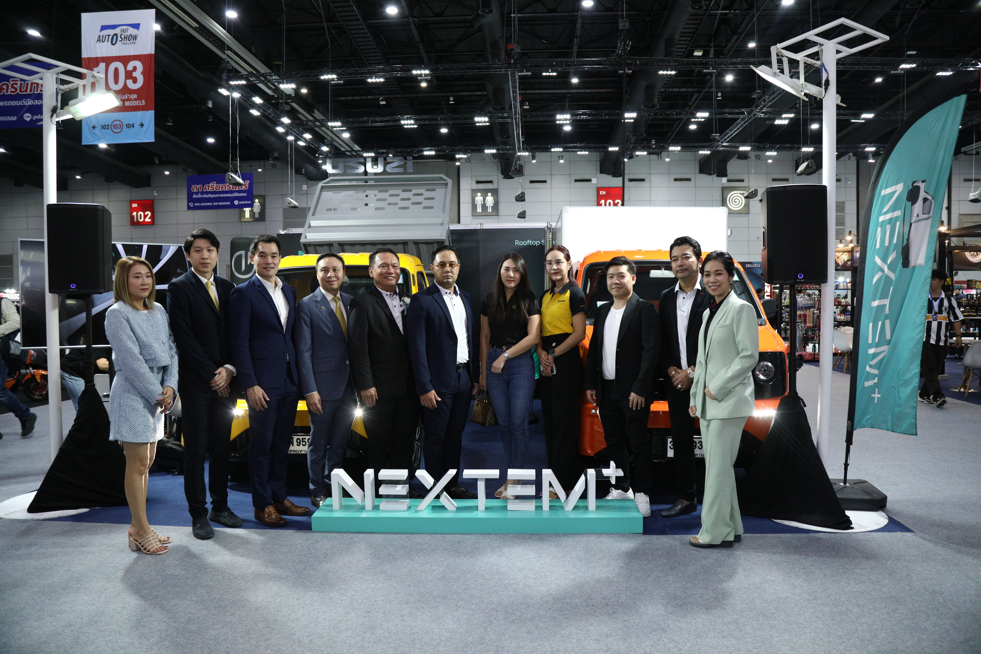 NEXTEM ประเทศไทยเปิดตัว NEXTEM ORCA Mini EVTruck รถไฟฟ้ามินิทรัคชูมาตรฐานยุโรป รุกขยายดีลเลอร์ทั่วประเทศ