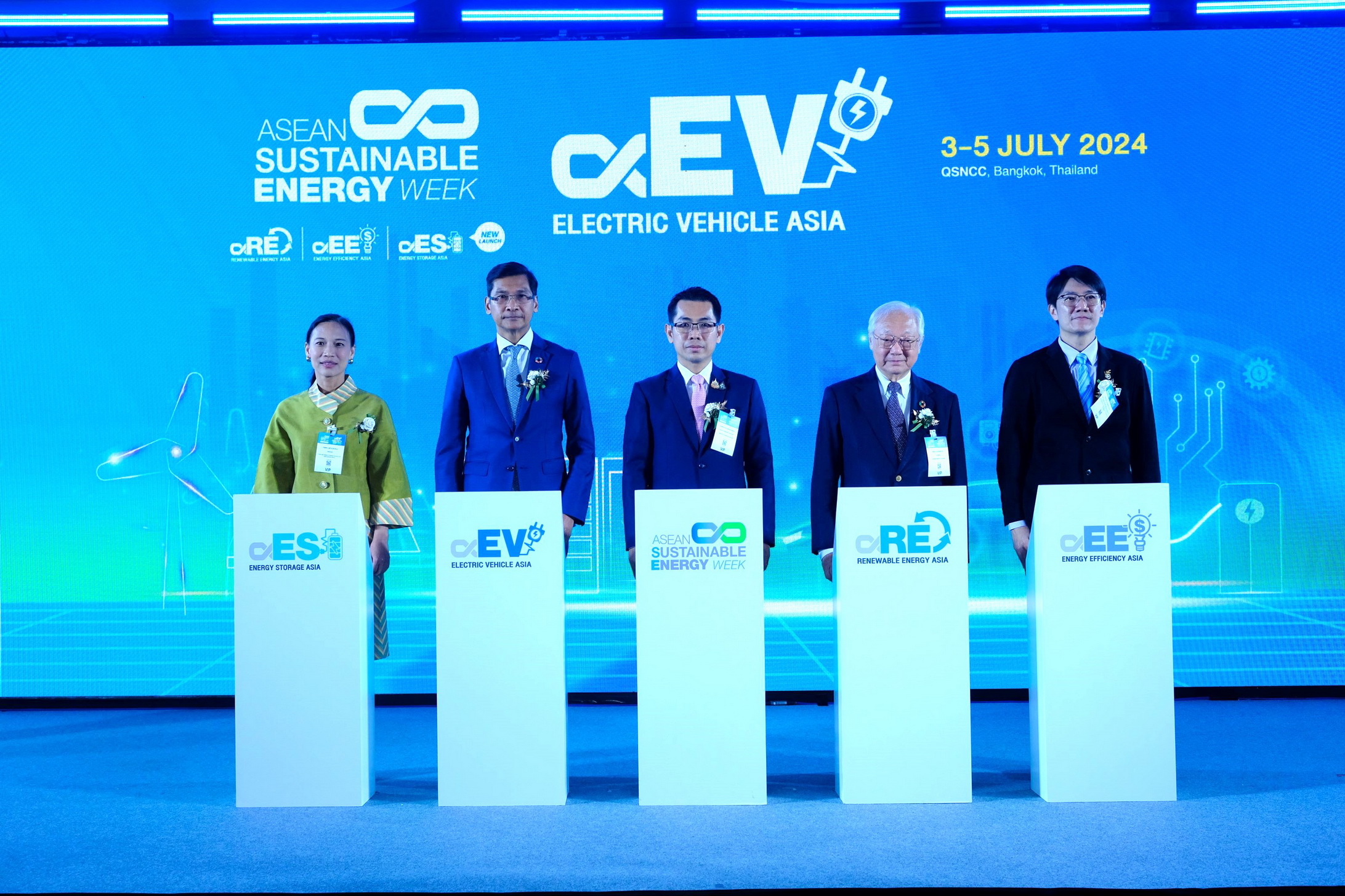 กระทรวงพลังงาน - อินฟอร์มาฯ - ภาคีเครือข่ายด้านพลังงาน เปิดงาน 'ASEAN Sustainable Energy Week & Electric Vehicle Asia 2024'