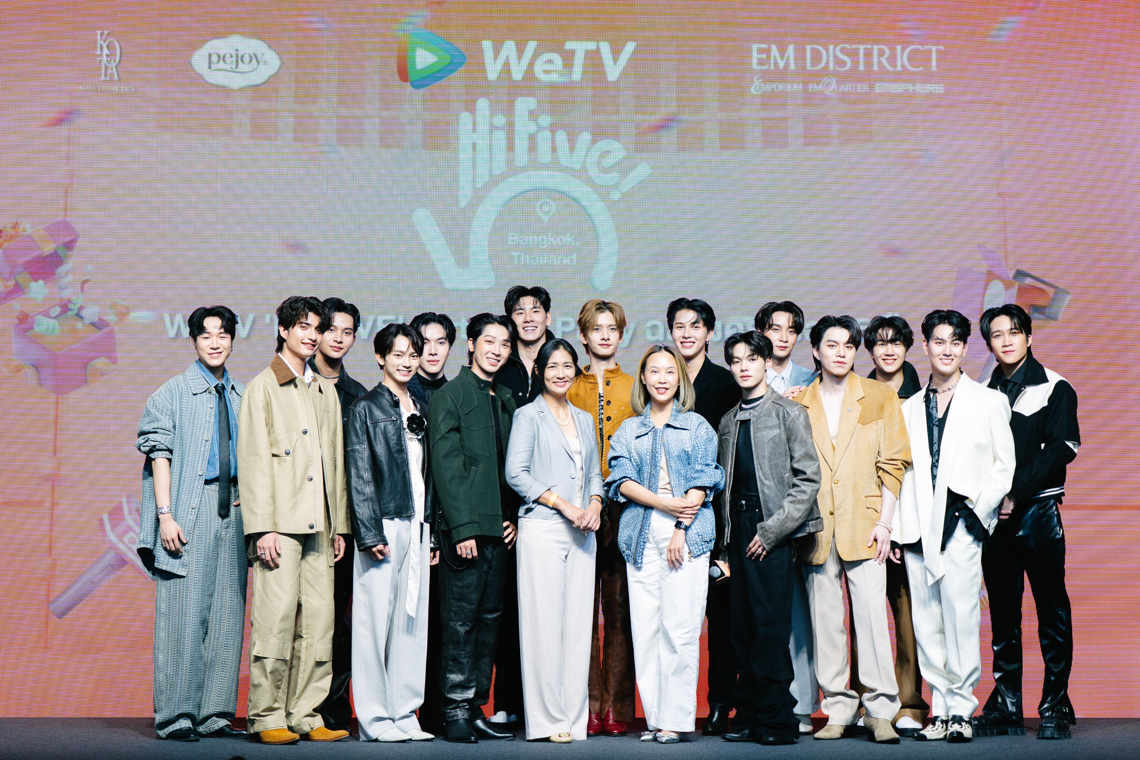 WeTV ฉลองยิ่งใหญ่! ครบรอบ 5 ปี OTT อันดับ 1 ตลาดคอนเทนต์เอเชีย