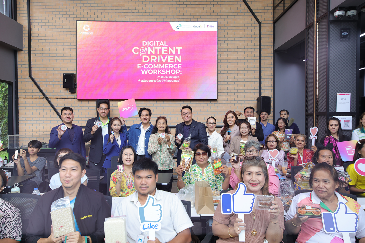 ดีป้า เดินหน้ากิจกรรม Digital Content-Driven E-Commerce Workshop ปั้น Micro Influencer หน้าใหม่ นำเสนอสินค้า – บริการ