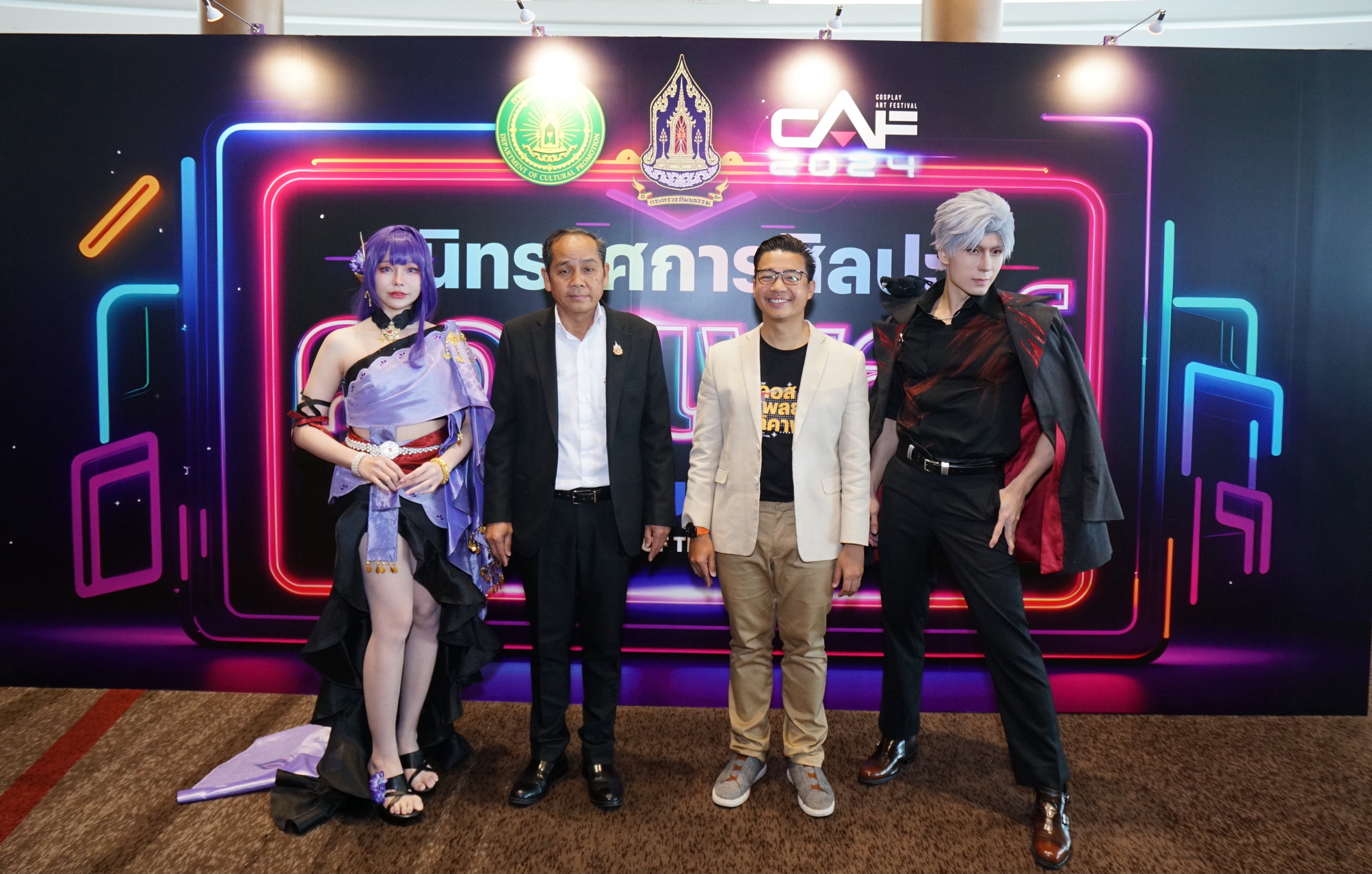 Thailand Game Show สปินออฟ งาน CAF 2024 ปีที่ 2 ดันคอสเพลย์สู่ซอฟต์พาวเวอร์ 