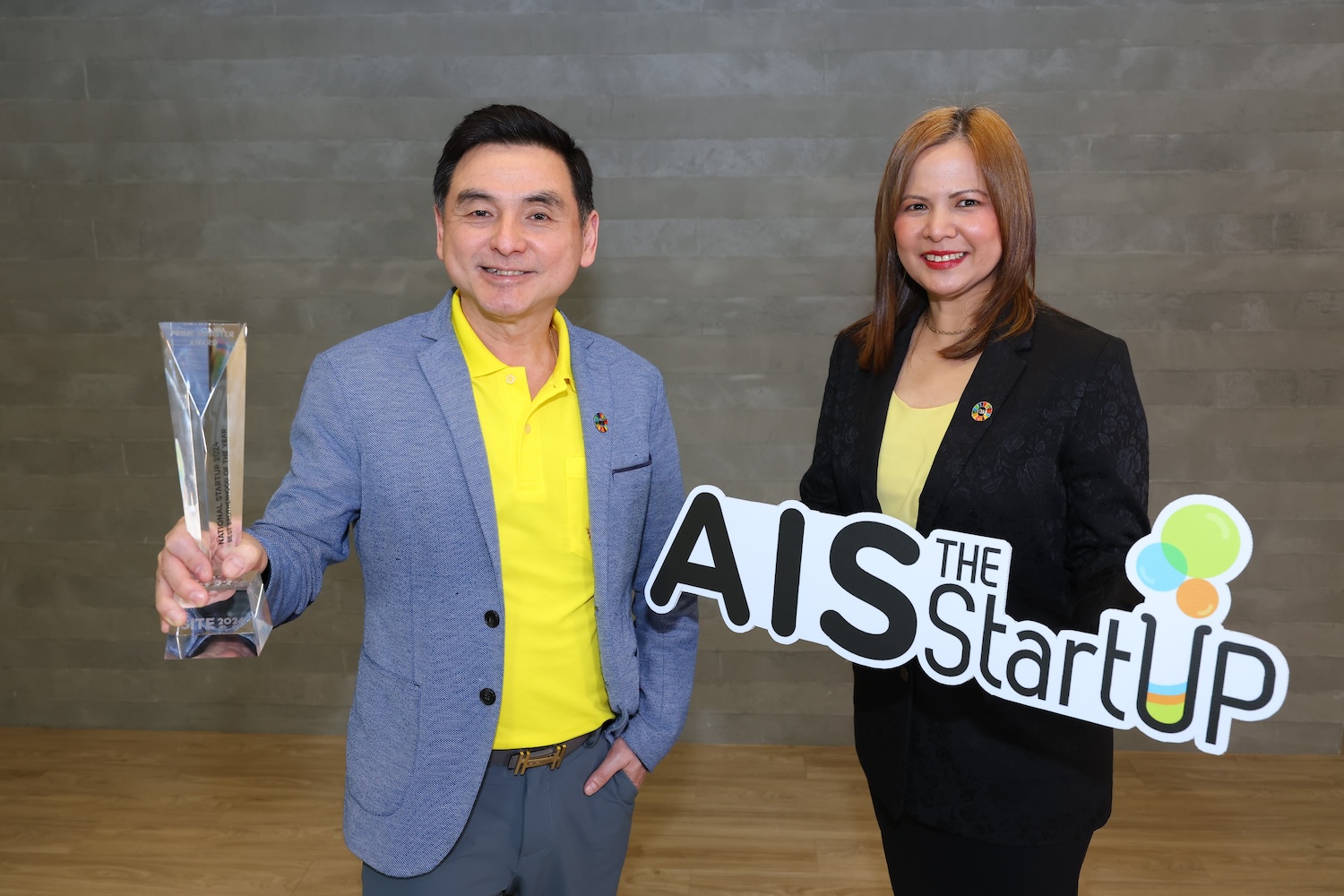 AIS คว้ารางวัล Prime Minister Award ในหมวด National Startup 2024 สาขา Best Brotherhood of the Year ทำงานเพื่อสร้างโอกาสการเติบโตร่วมกันอย่างยั่งยืน