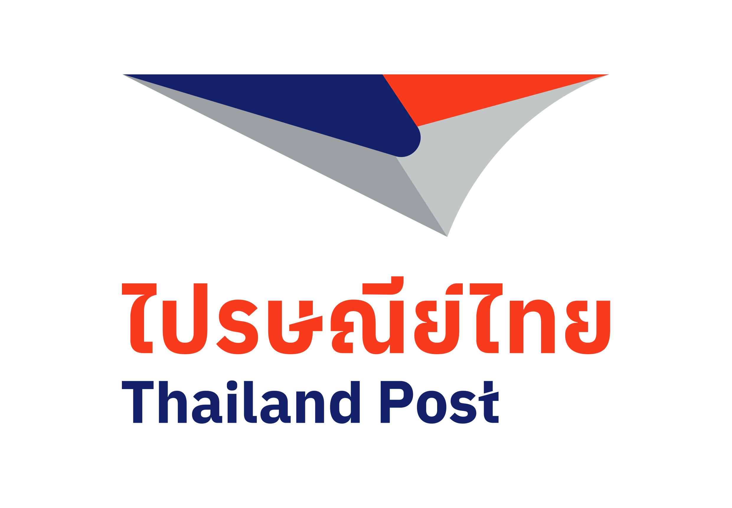 ไปรษณีย์ไทย ประกาศเลื่อนวันเปิดจำหน่าย แสตมป์เฉลิมพระเกียรติ รัชกาลที่ 10 และแสตมป์ครบรอบ 200 ปี วันบรมราชาภิเษก รัชกาลที่ 3