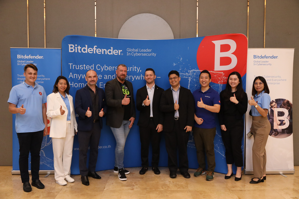 Bitdefender Cybersecurity Forum: Fortifying Digital Frontiers เพื่อปกป้องข้อมูลและสภาพแวดล้อมทางธุรกิจ