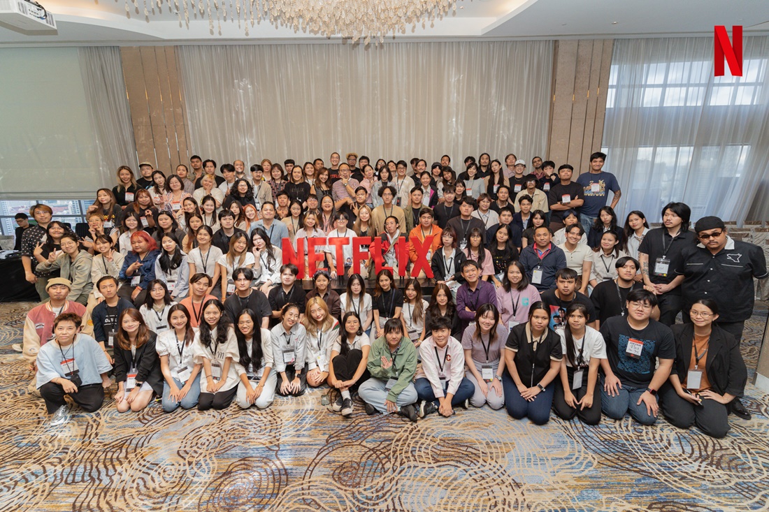 Netflix จัดเวิร์กชอปการผลิตคอนเทนต์แก่ผู้เข้าร่วมรุ่นใหม่ 76 คน ในโครงการ REEL LIFE ซีซั่น 2